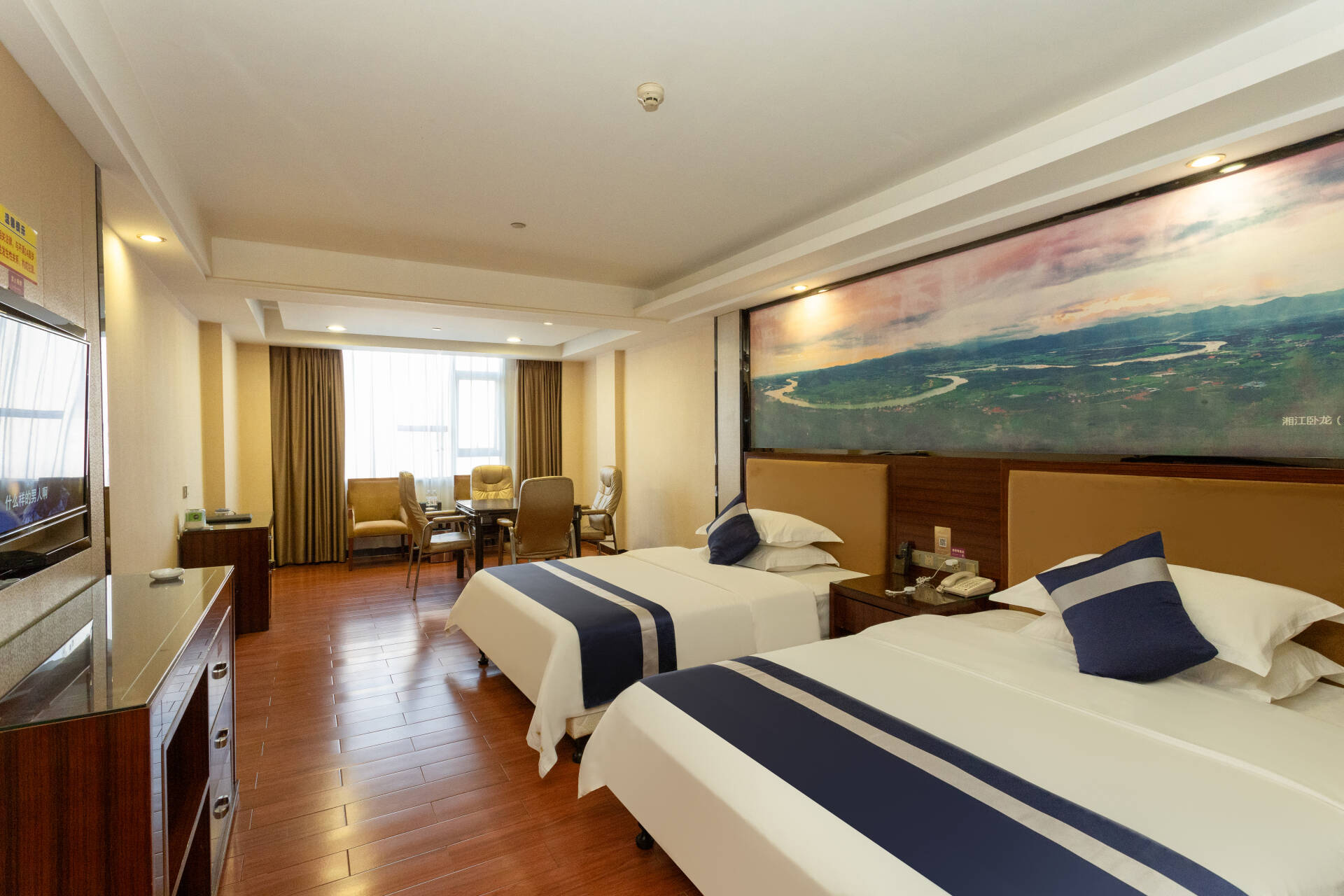 悦聚·棋牌双床房