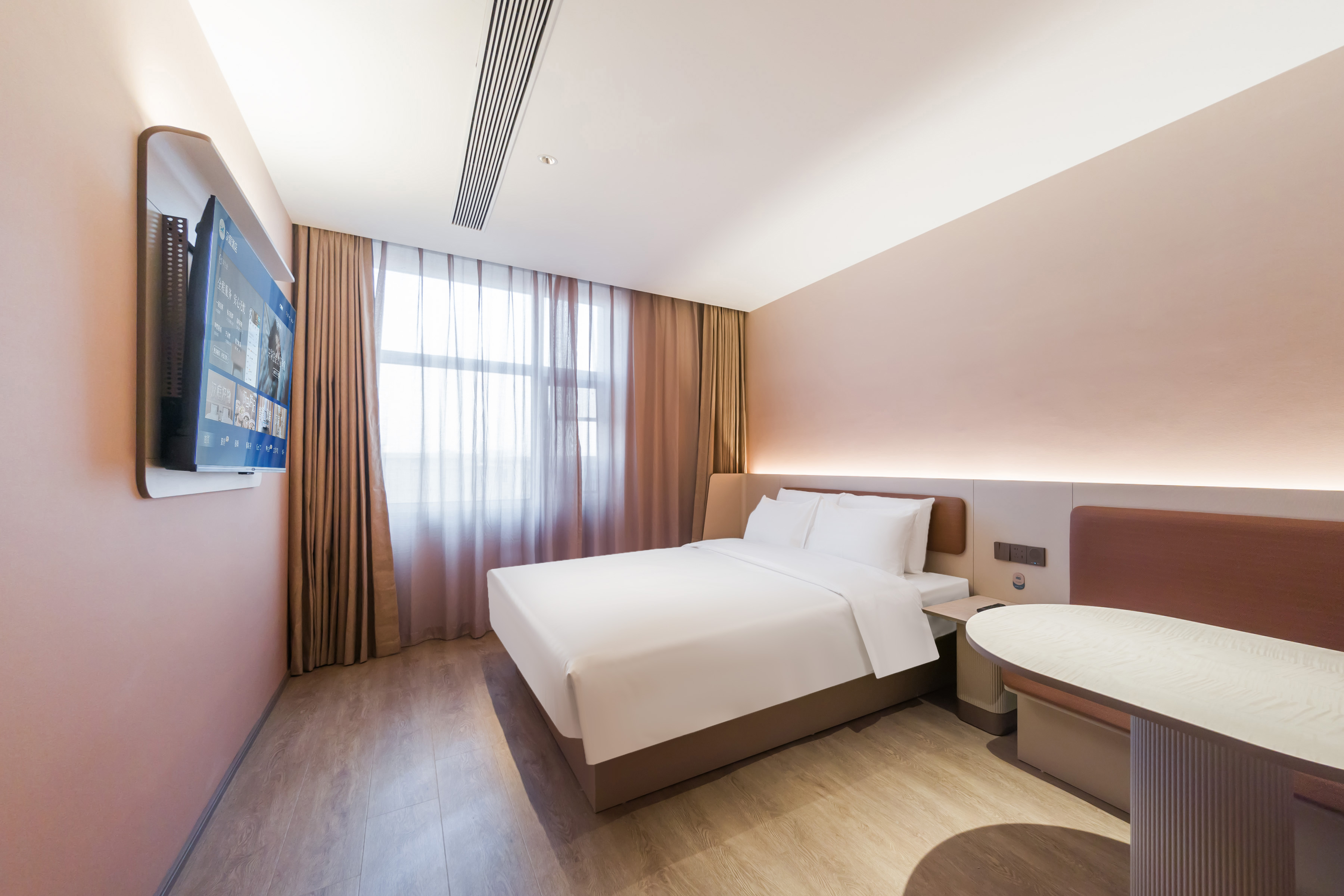 家庭套房（智能马桶+金可儿护脊床垫）