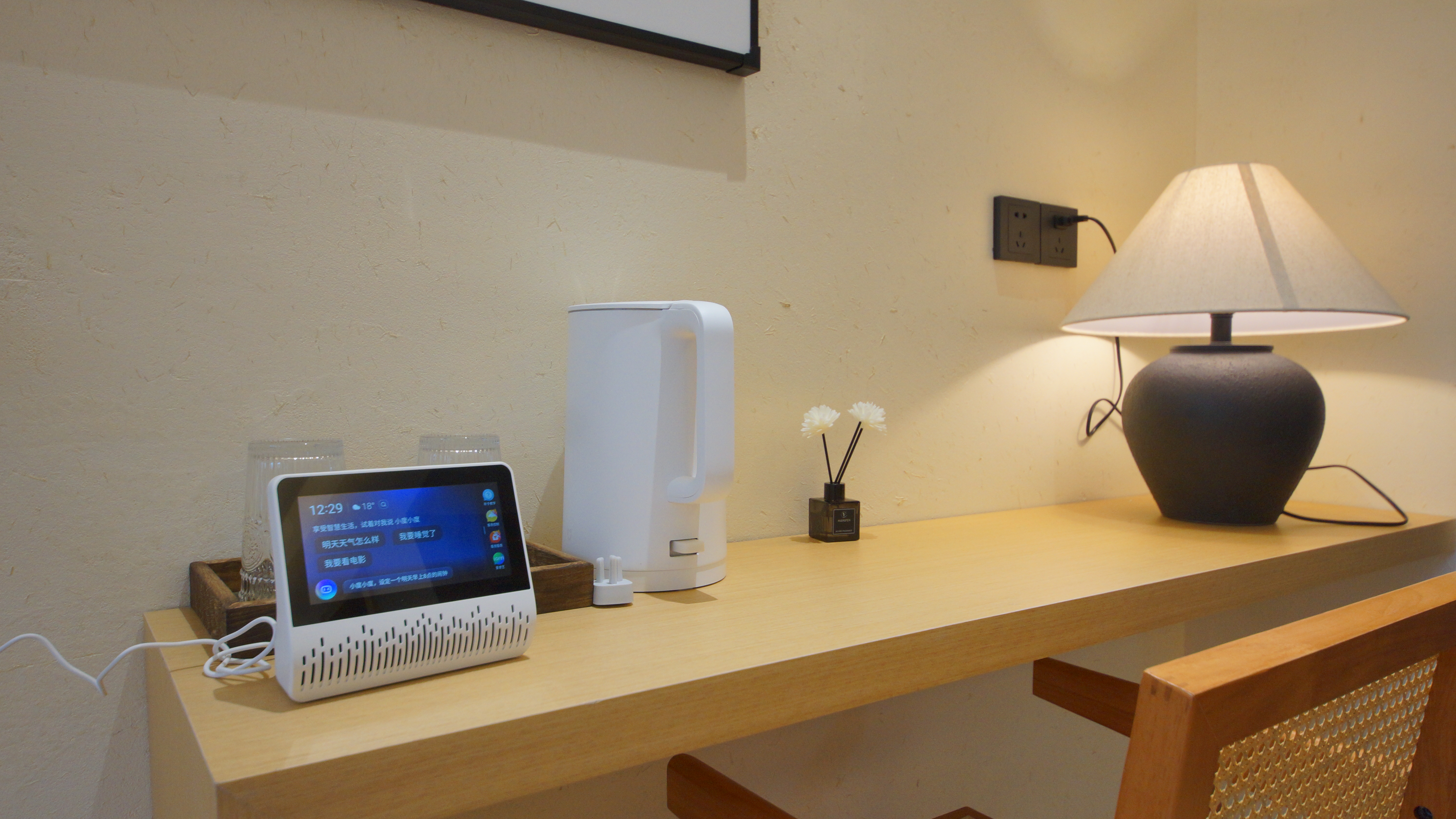 Bifengxia Lanshan Designer Homestay Muyang Cozy Cinema Family Room