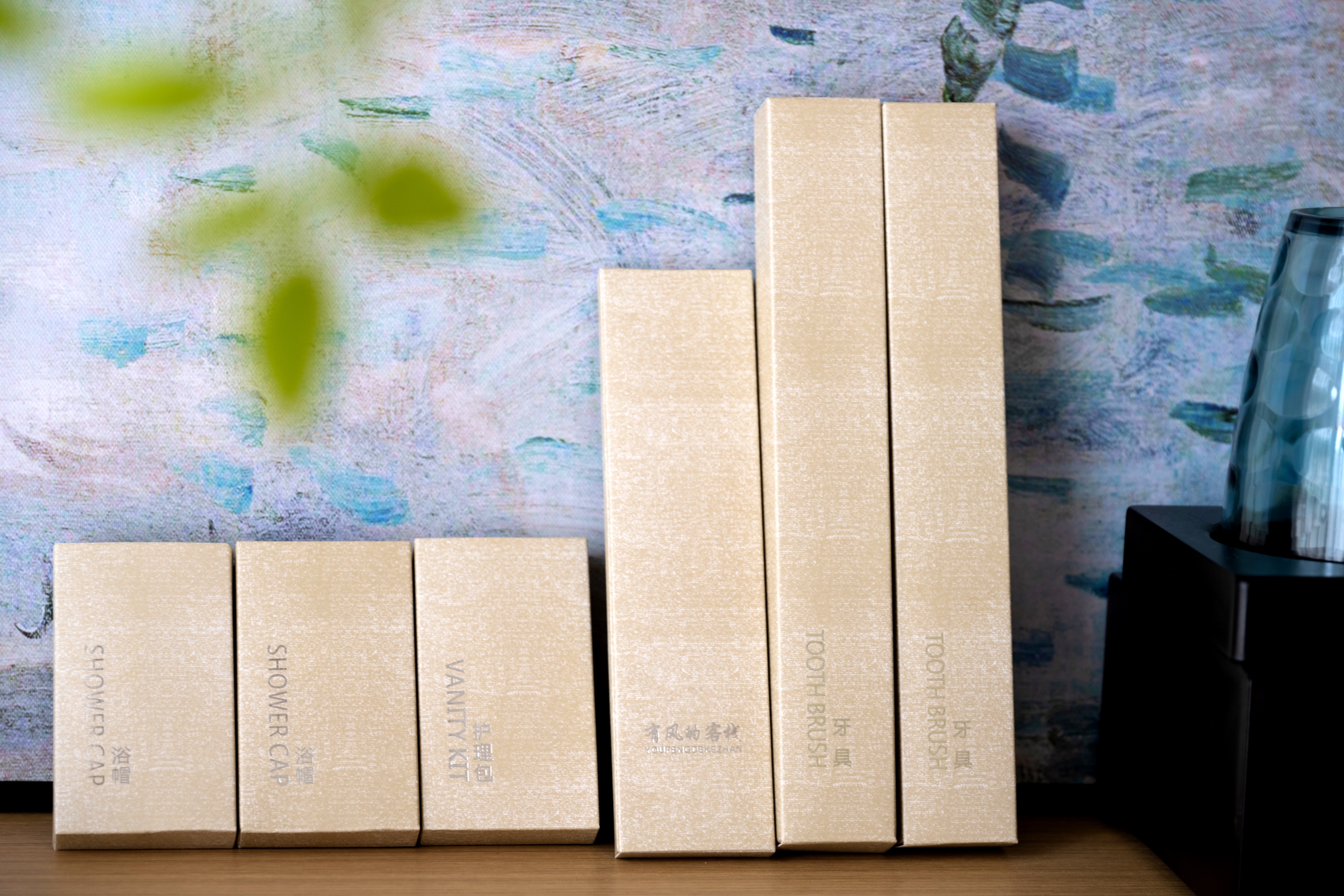 Yi Ji Dao · Garden View Sunshine Double Bed Room