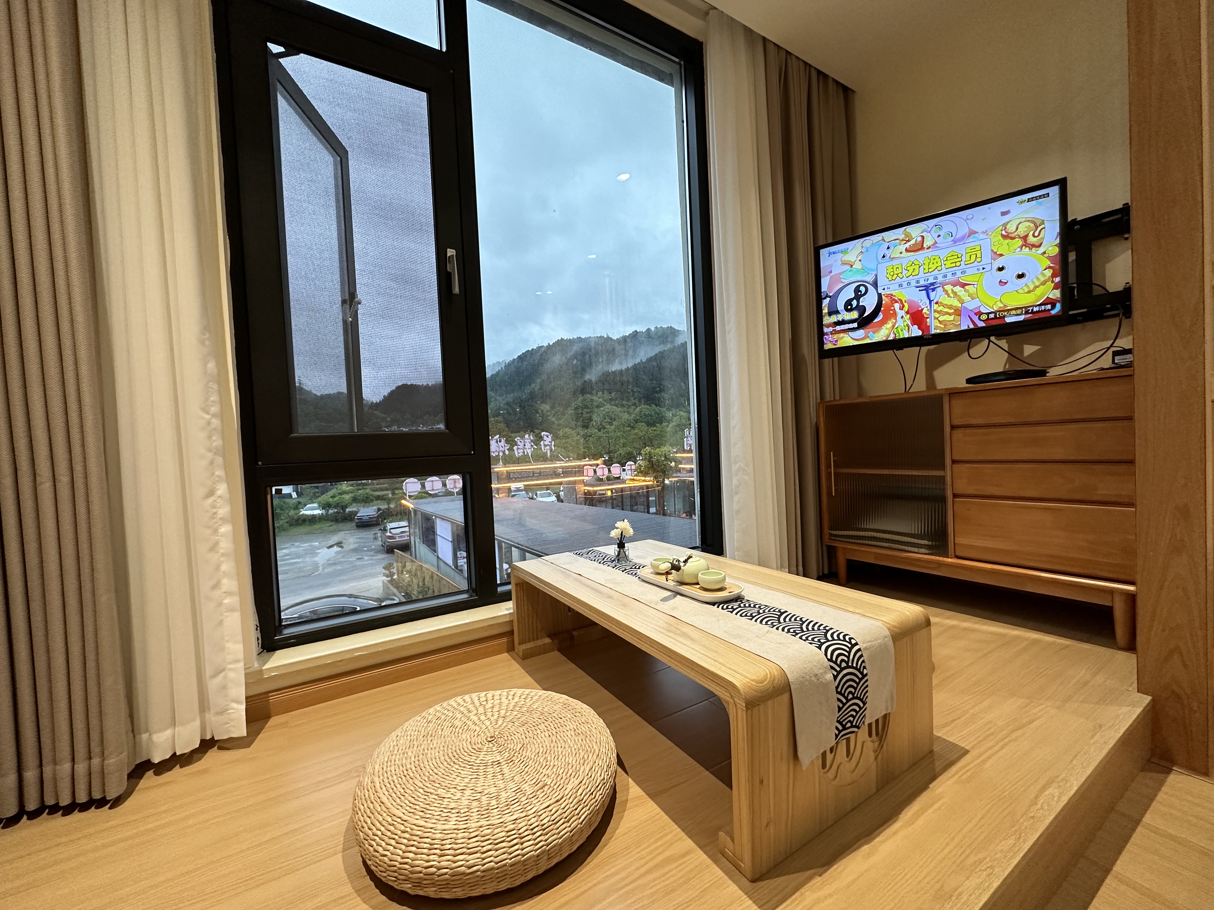 青竹·豪华按摩椅大床房