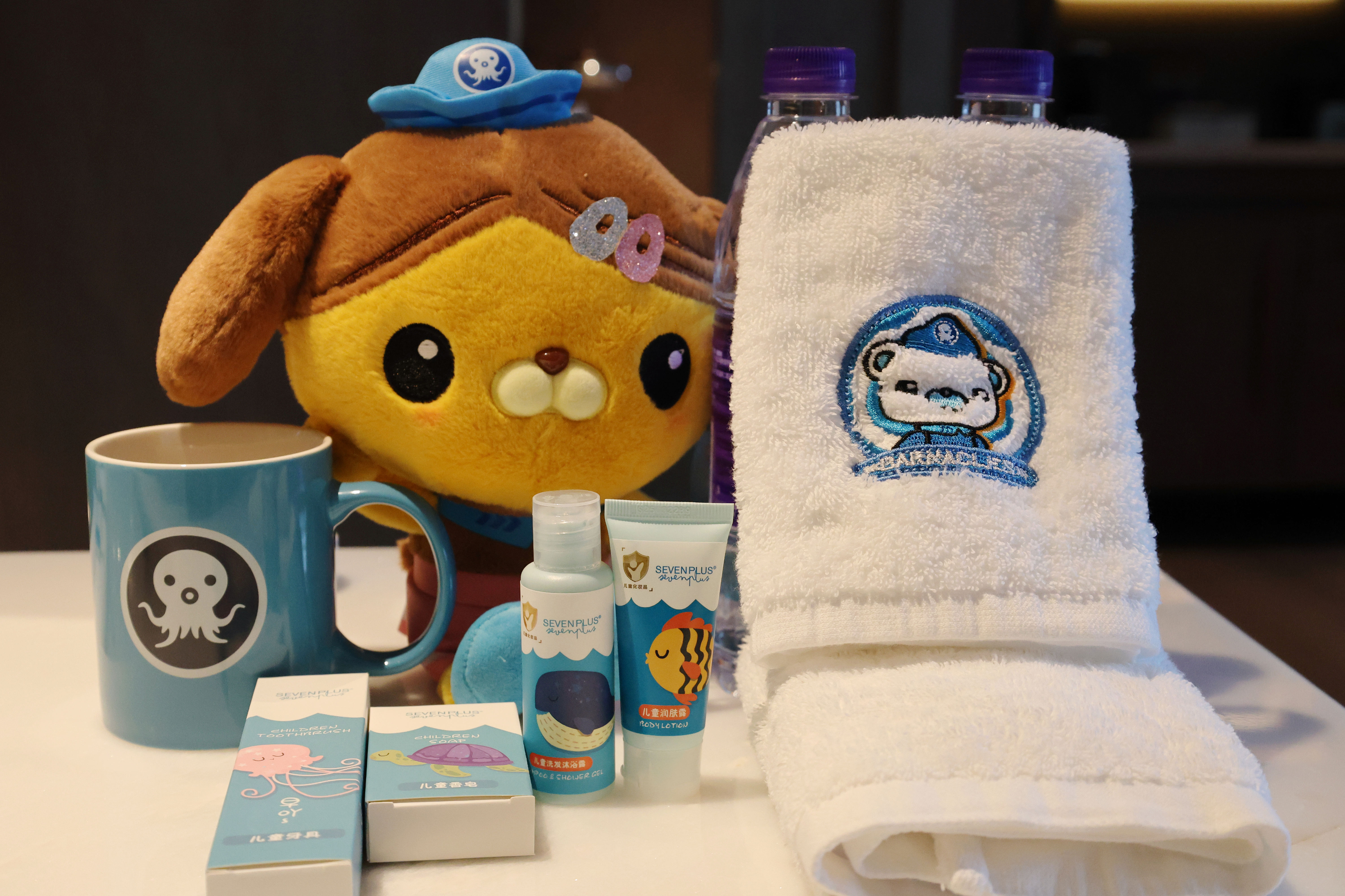 海底小纵队主题房