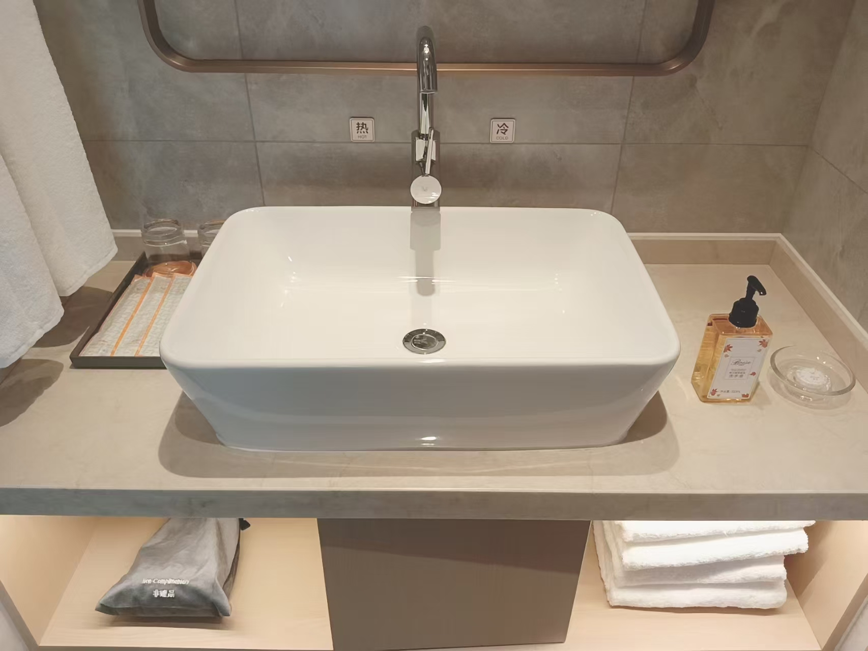 豪华家庭房（手机投屏+智能客控）