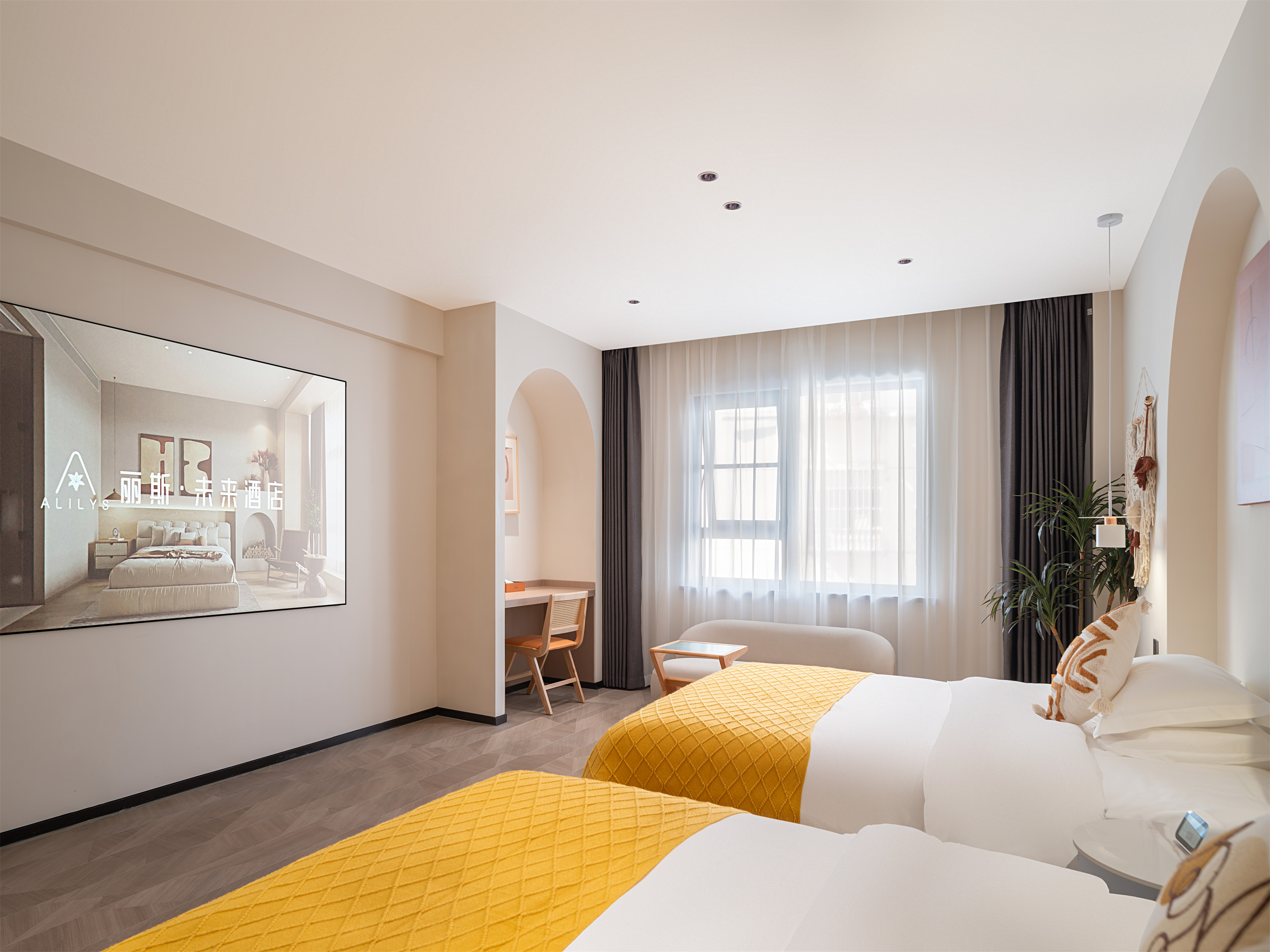 Selected Room | 2 Beds