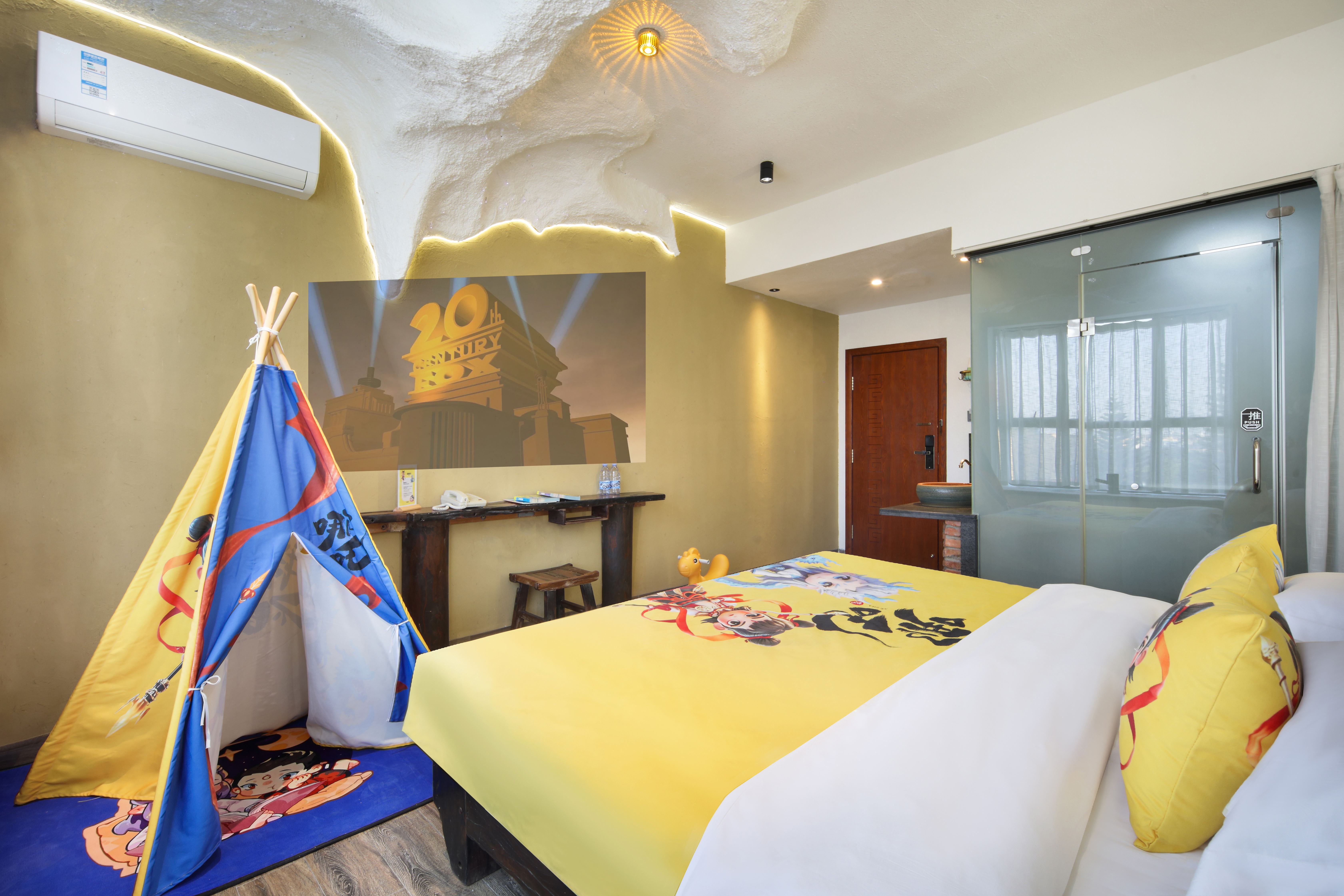 阖家欢乐||奢华大床房+极米投影仪+星空洞穴+小童帐篷