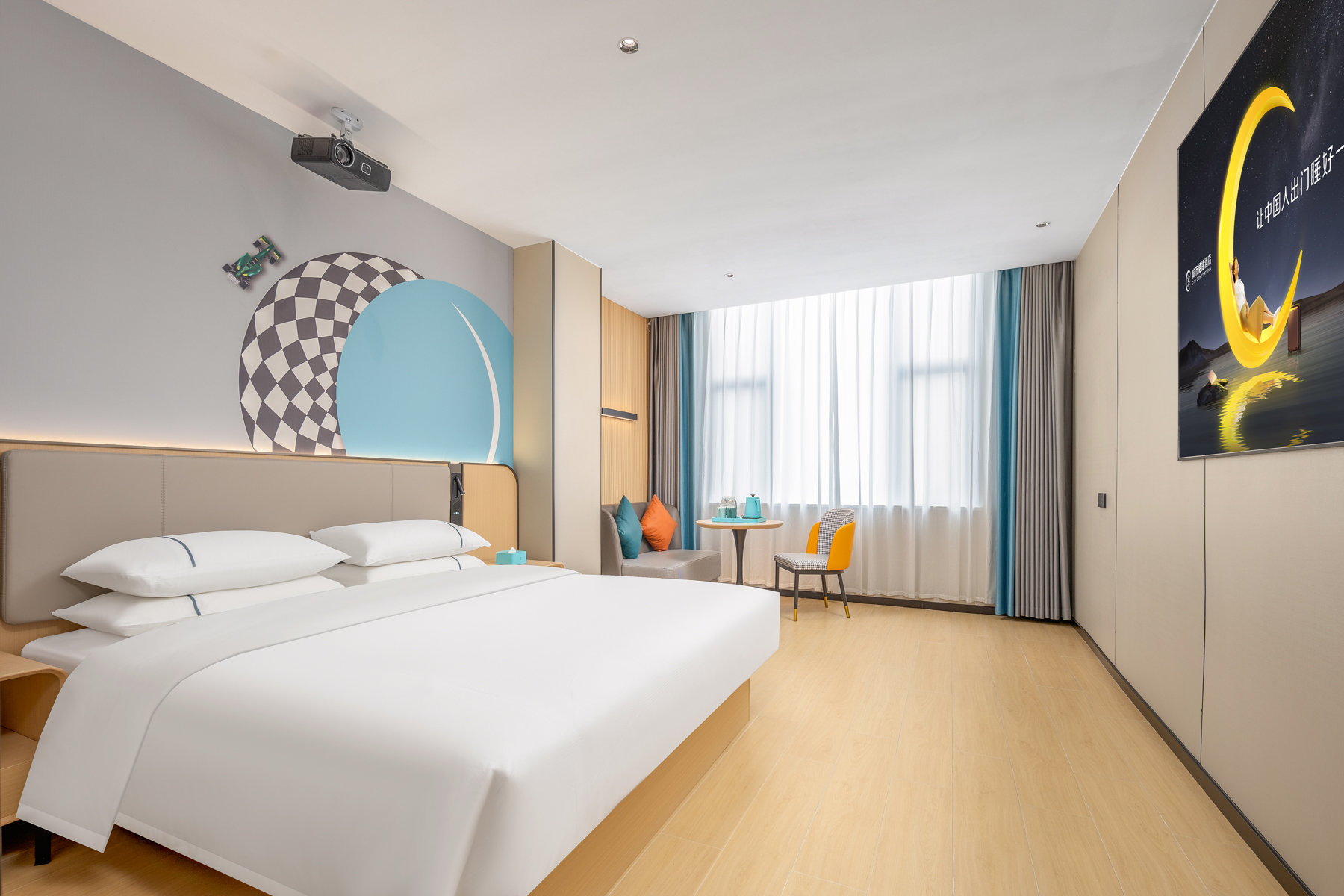 影院豪华大床房-超清投影+长坐卧沙发