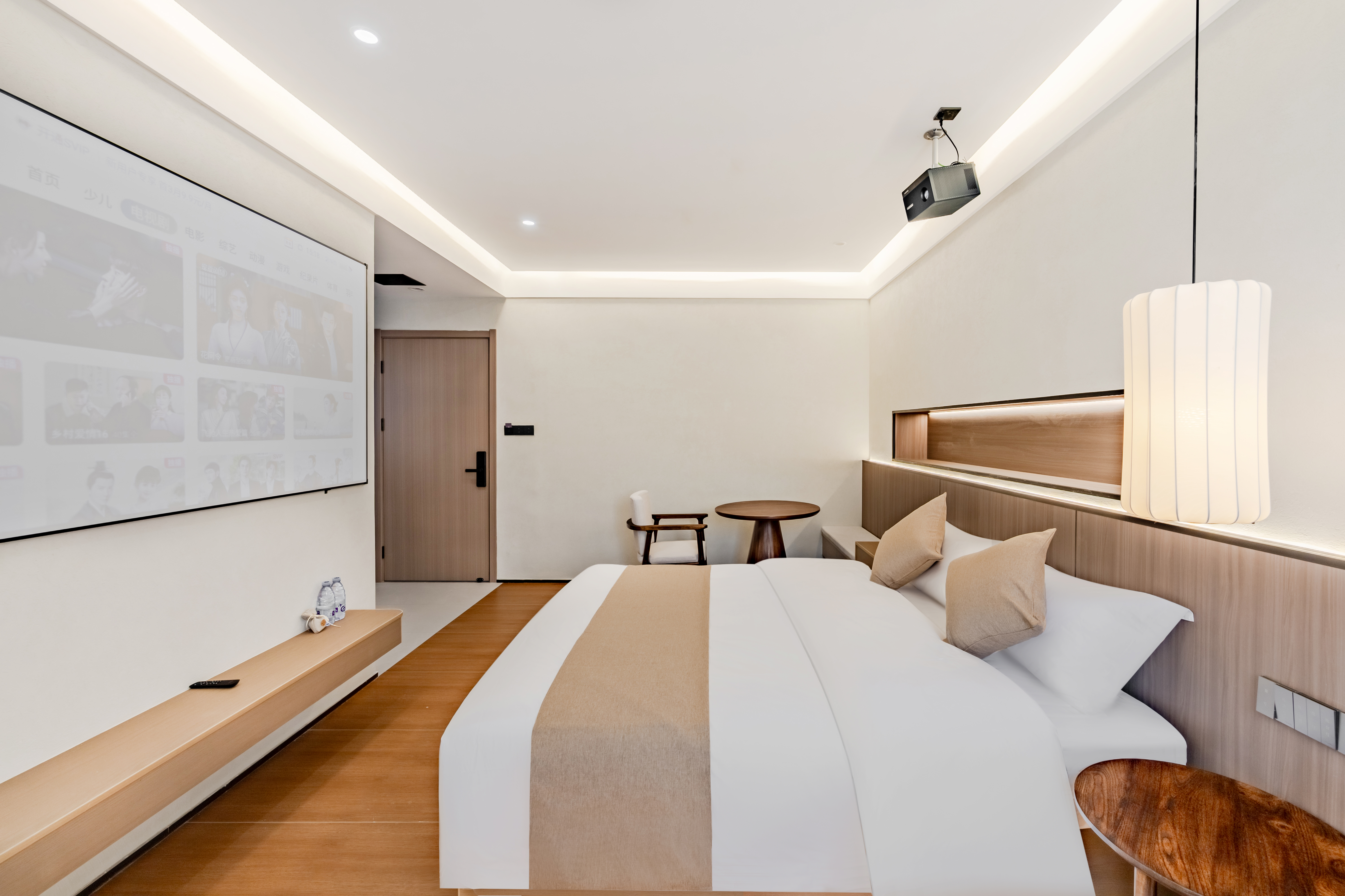 Xingju Tatami Tub Double Bed Room (Spacious, Hd Audio-Visual Projection, Smart Bathroom, Jacuzzi)