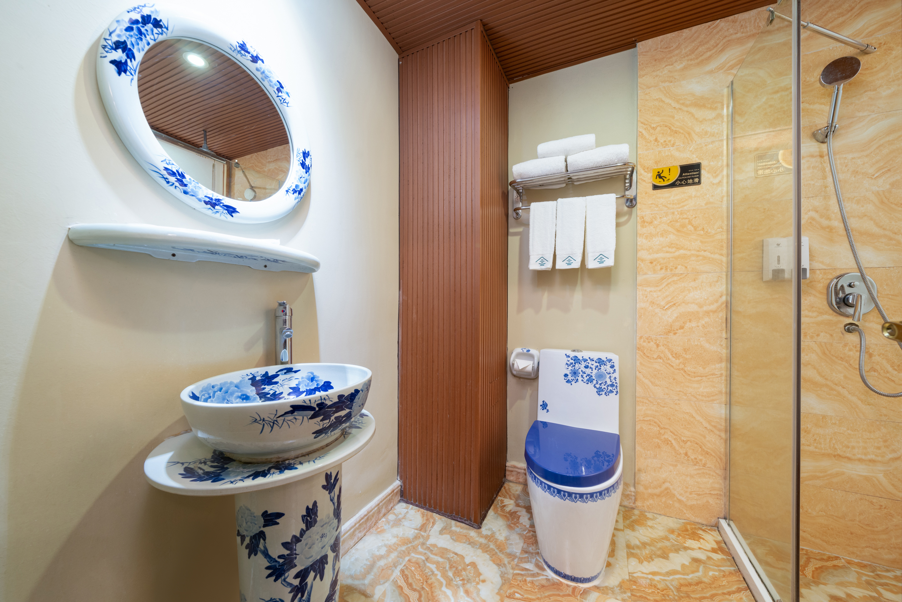 青花·御景三人房