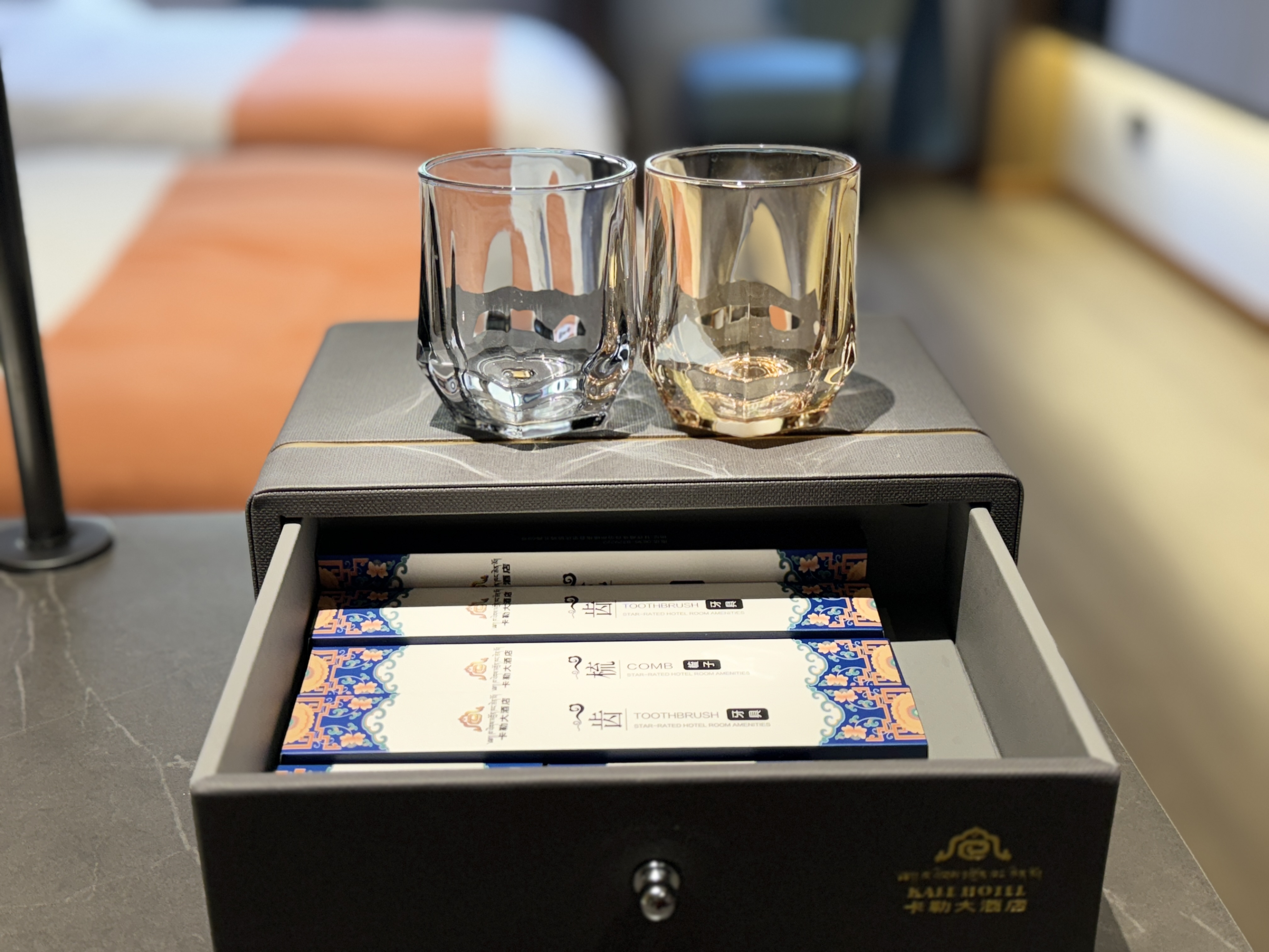 豪华大床房（地暖）