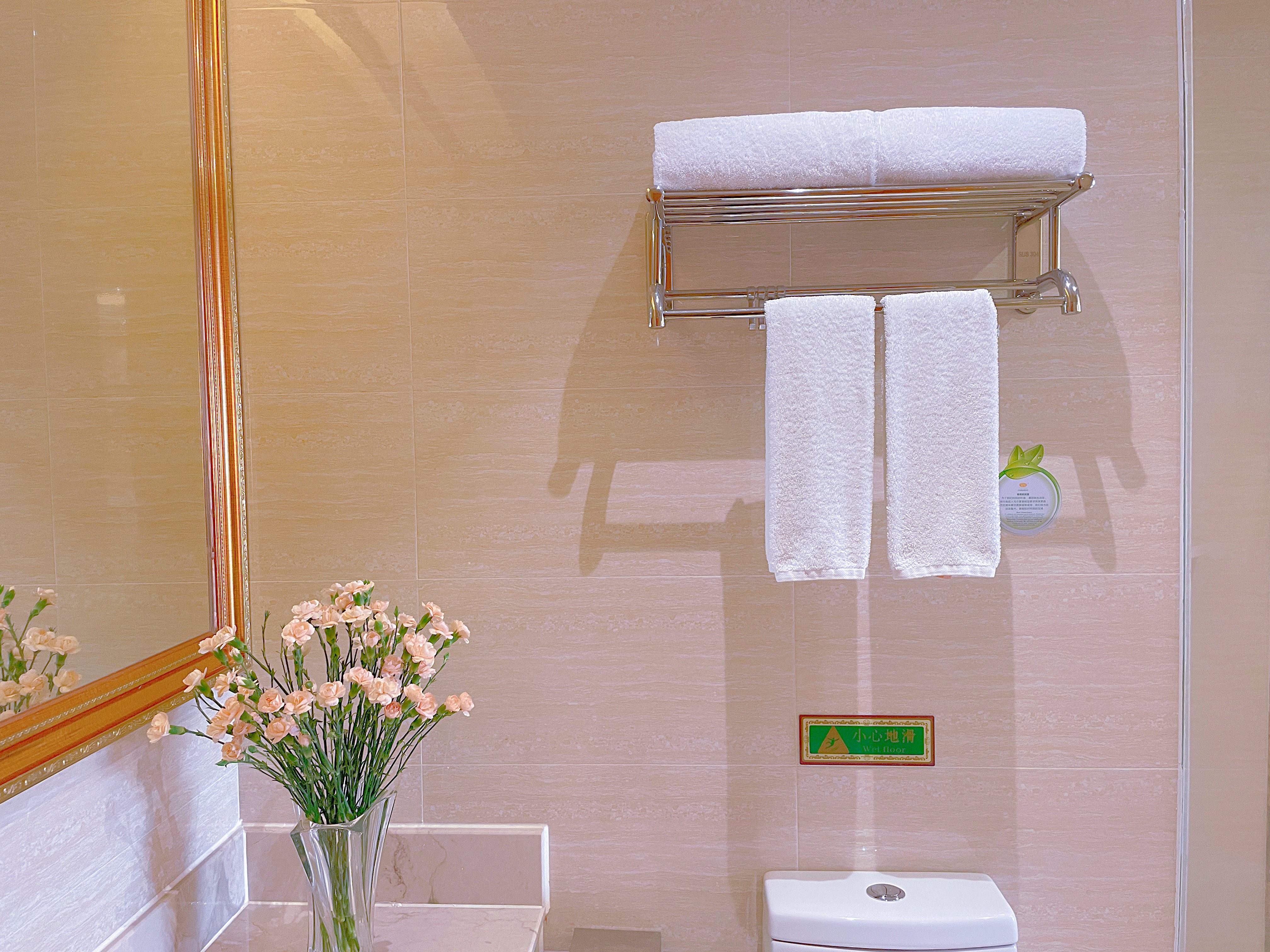 棋牌双床房 | 娱乐来财麻将机 三秒热水淋浴