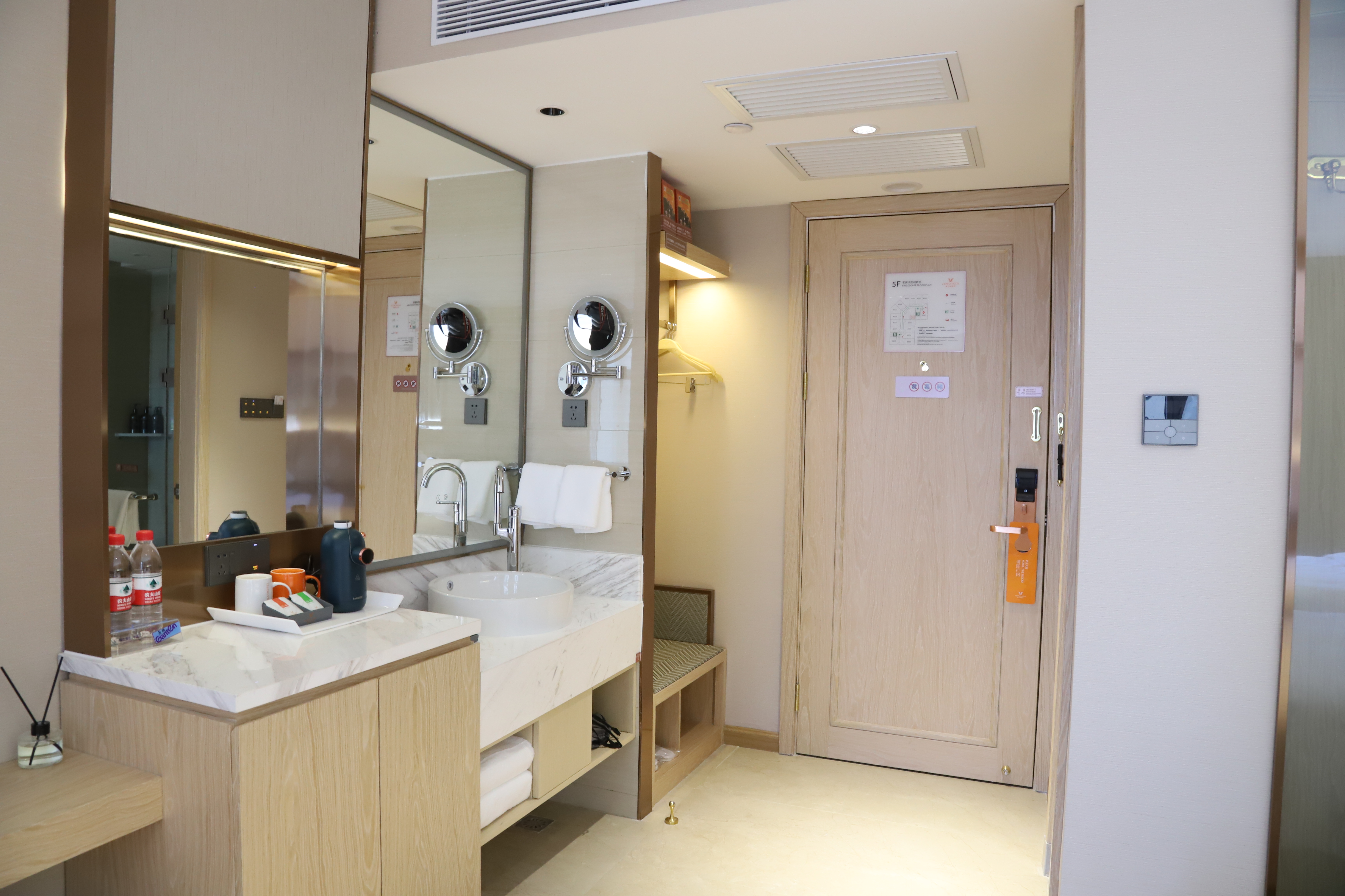 纯净双床房（智能客控+空气净化器+智能马桶）