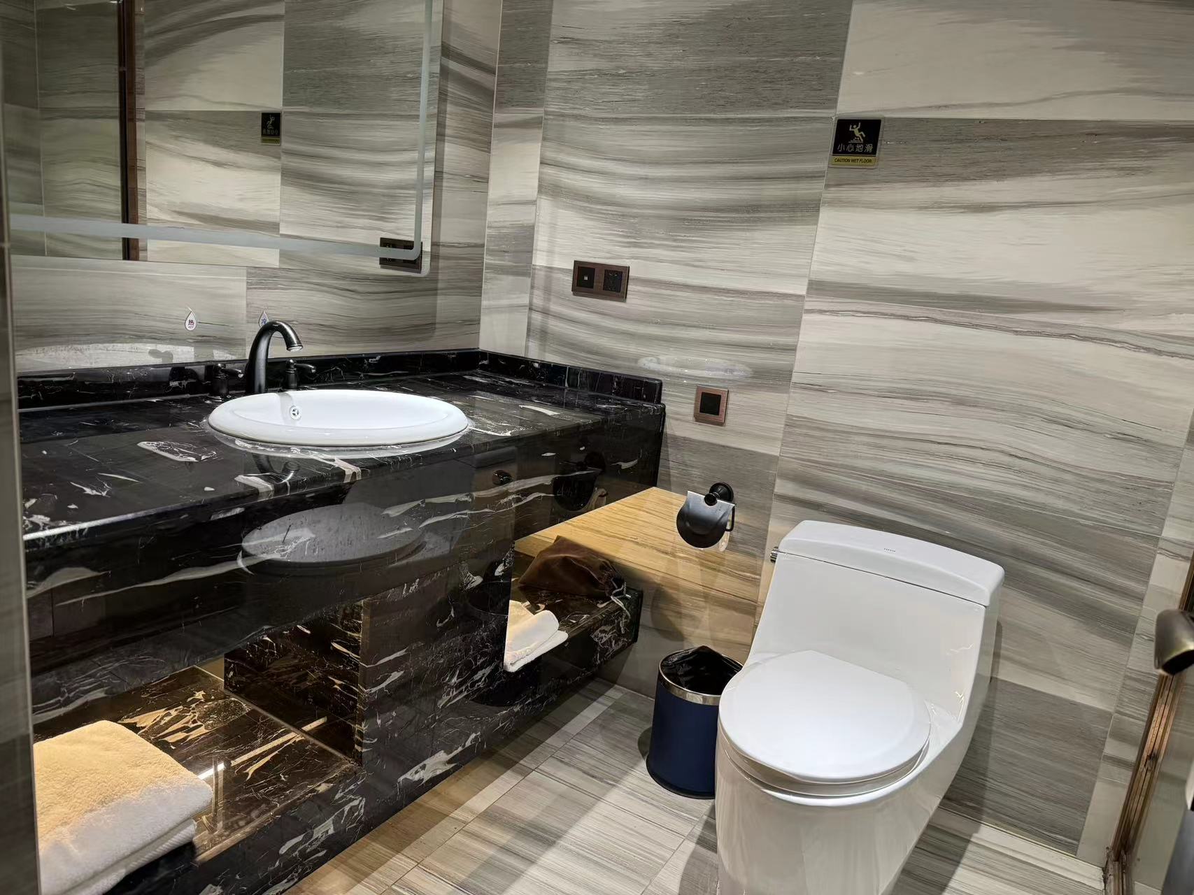 Business Twin Room With Zero-Pressure Sleep Pillow And Lcd Tv