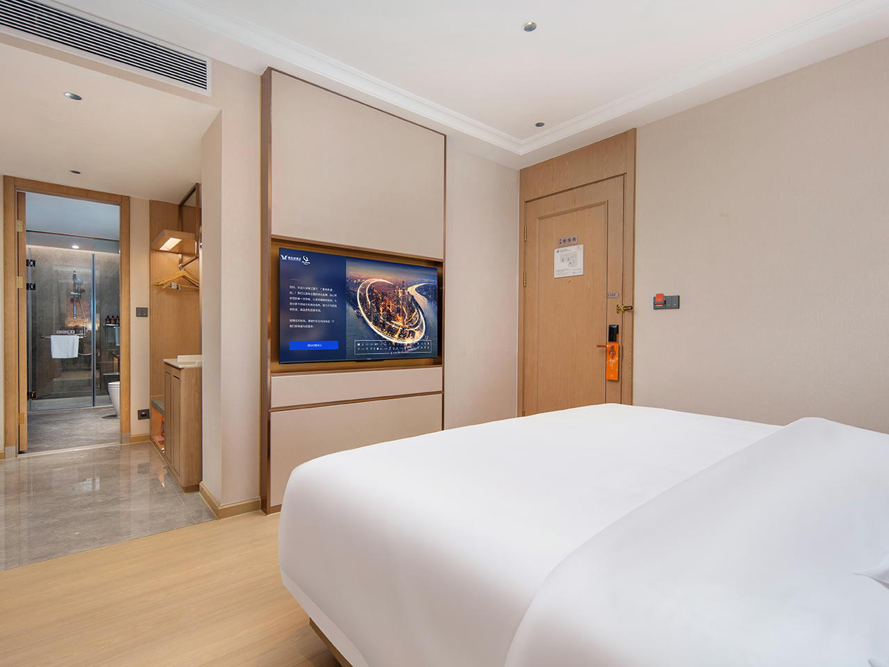 标准大床房（全屋语音智能+记忆棉床垫）