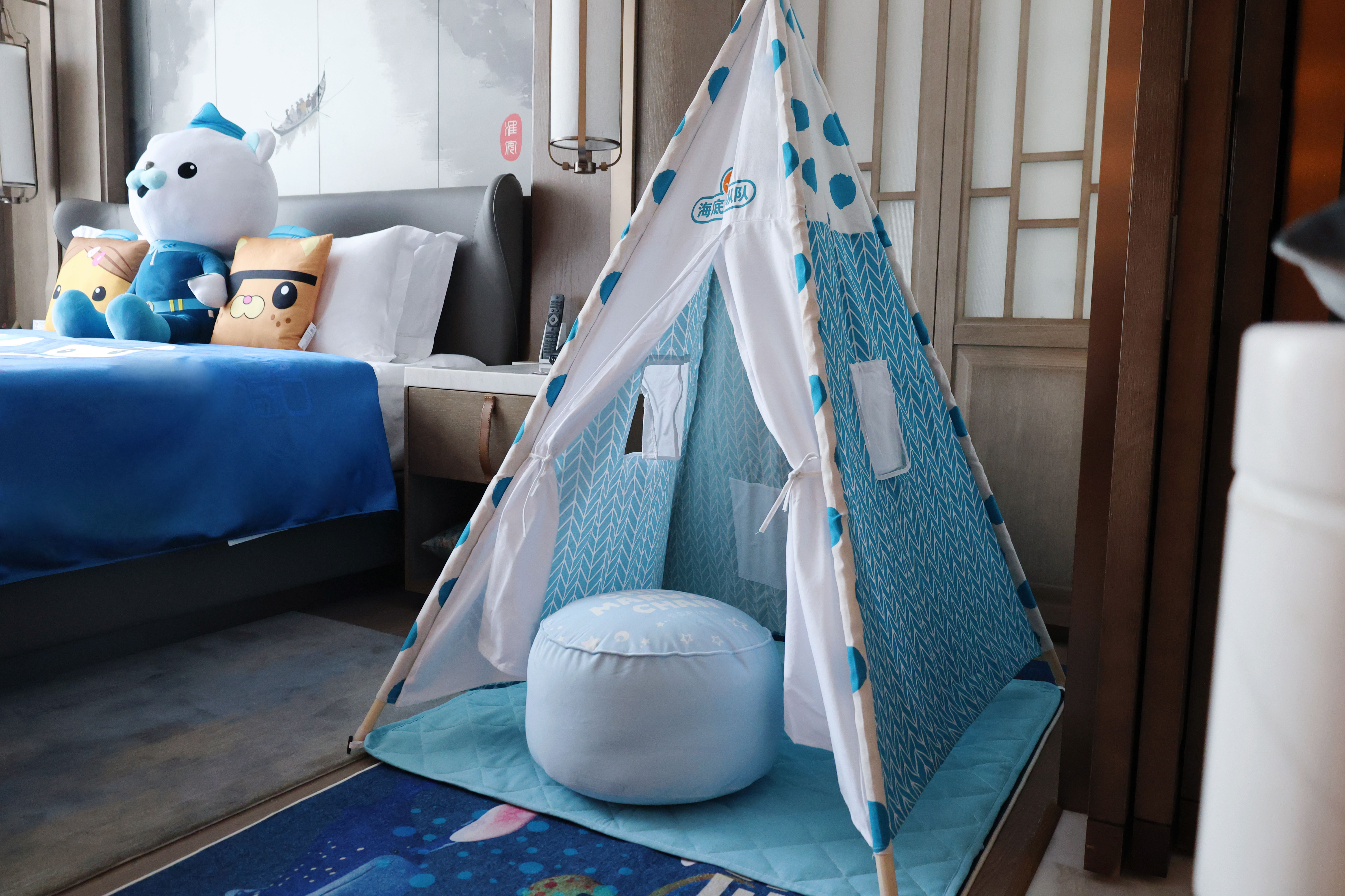 海底小纵队主题房