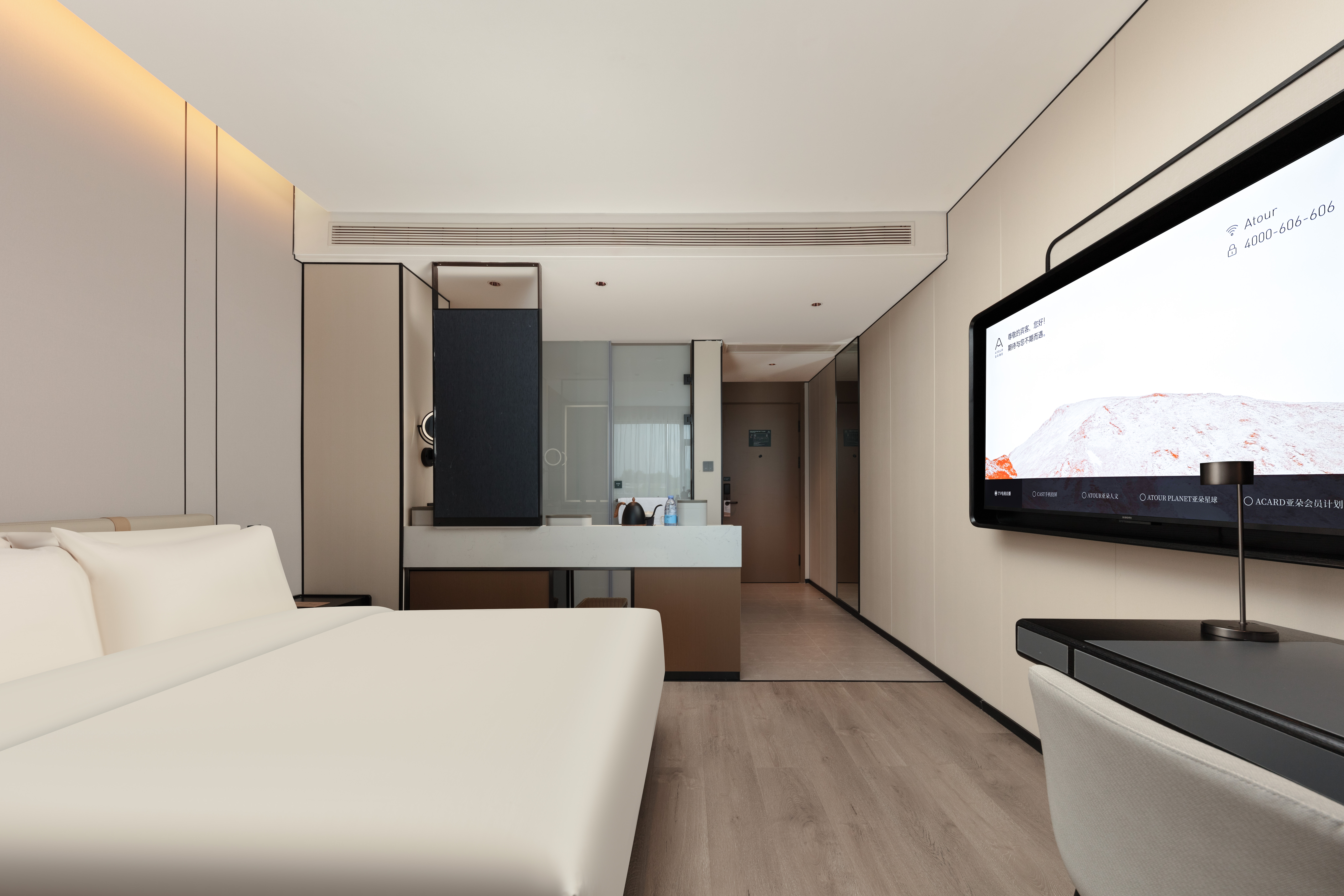 雅致大床房（Mini小冰箱+投屏电视+深睡枕PRO）