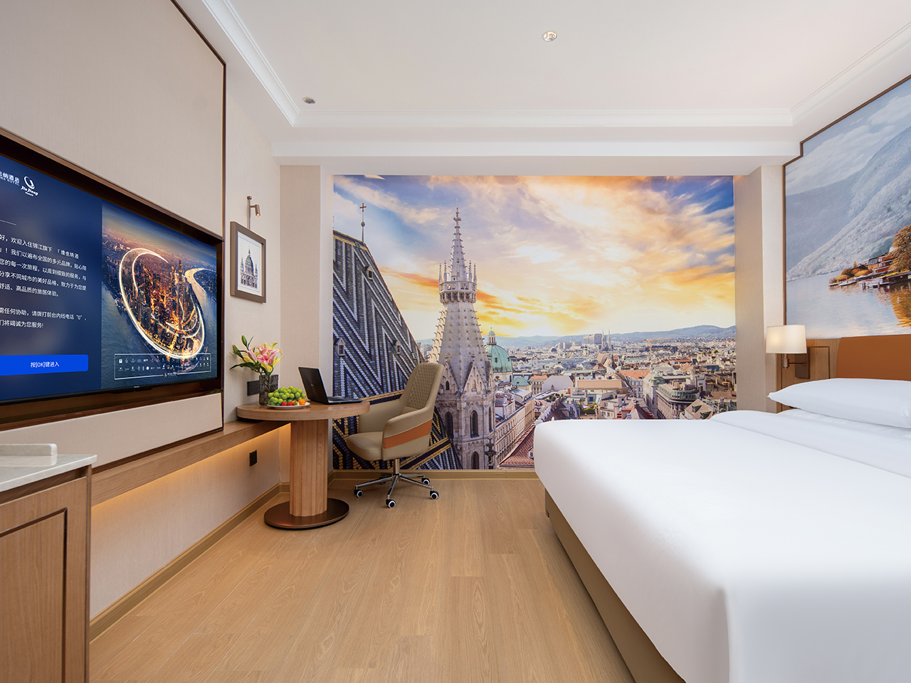 标准大床房（全屋语音智能+记忆棉床垫）