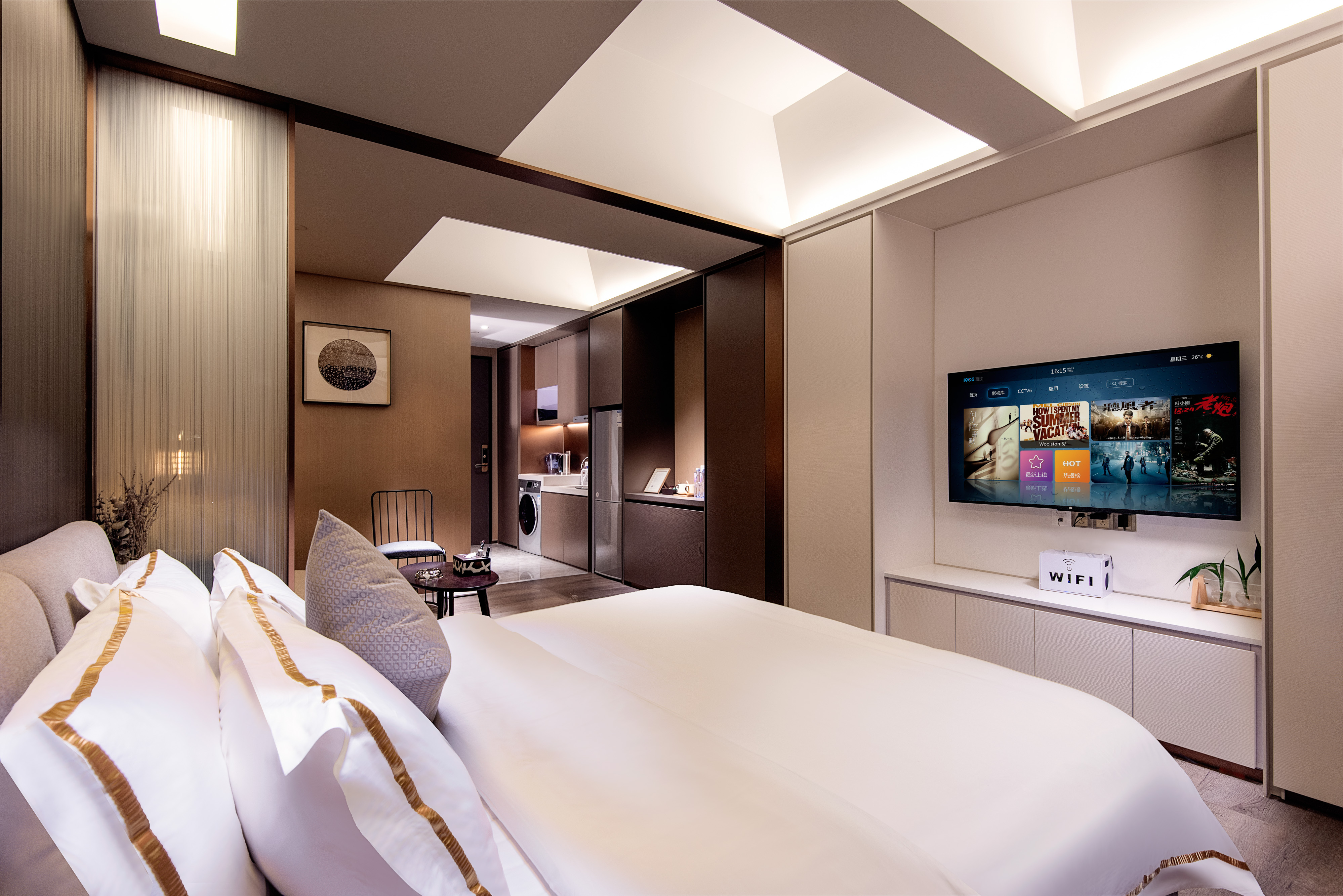 精英商务大床房（洗衣机+熨衣设备+咖啡机）