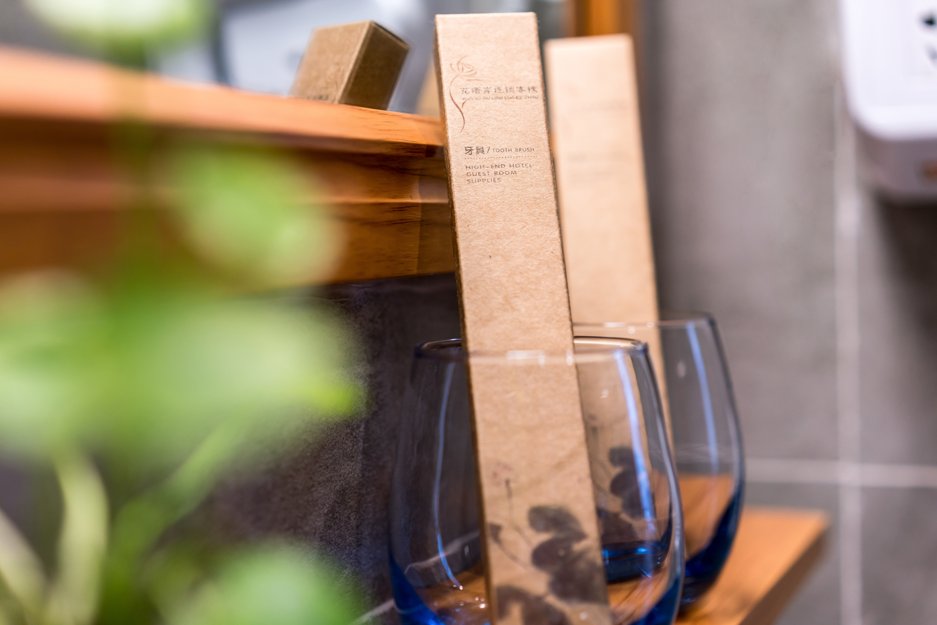 舒适阳光浴缸大床