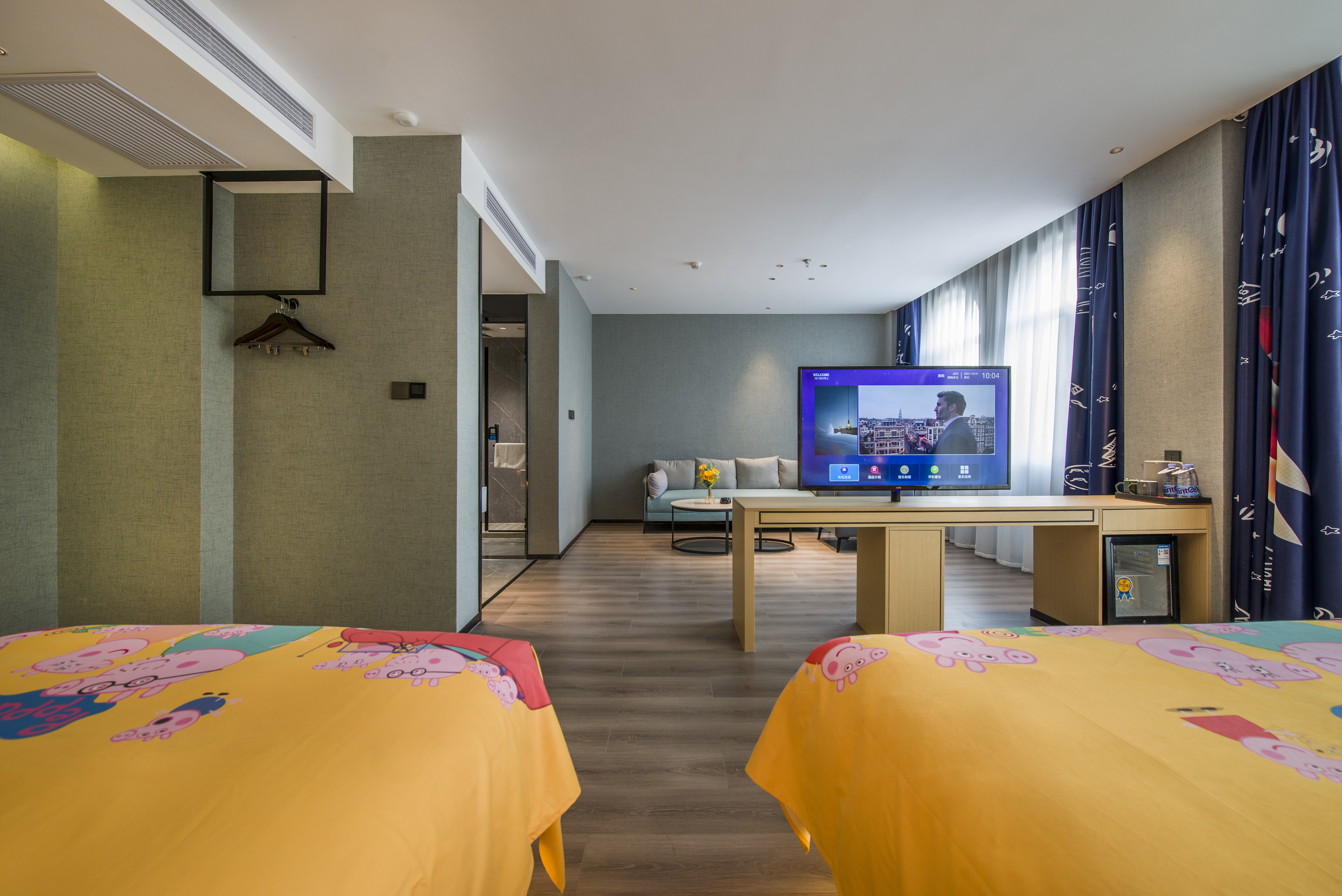 阖家欢乐 |亲子套房（卡通帐篷+小度智能客控+小冰箱）