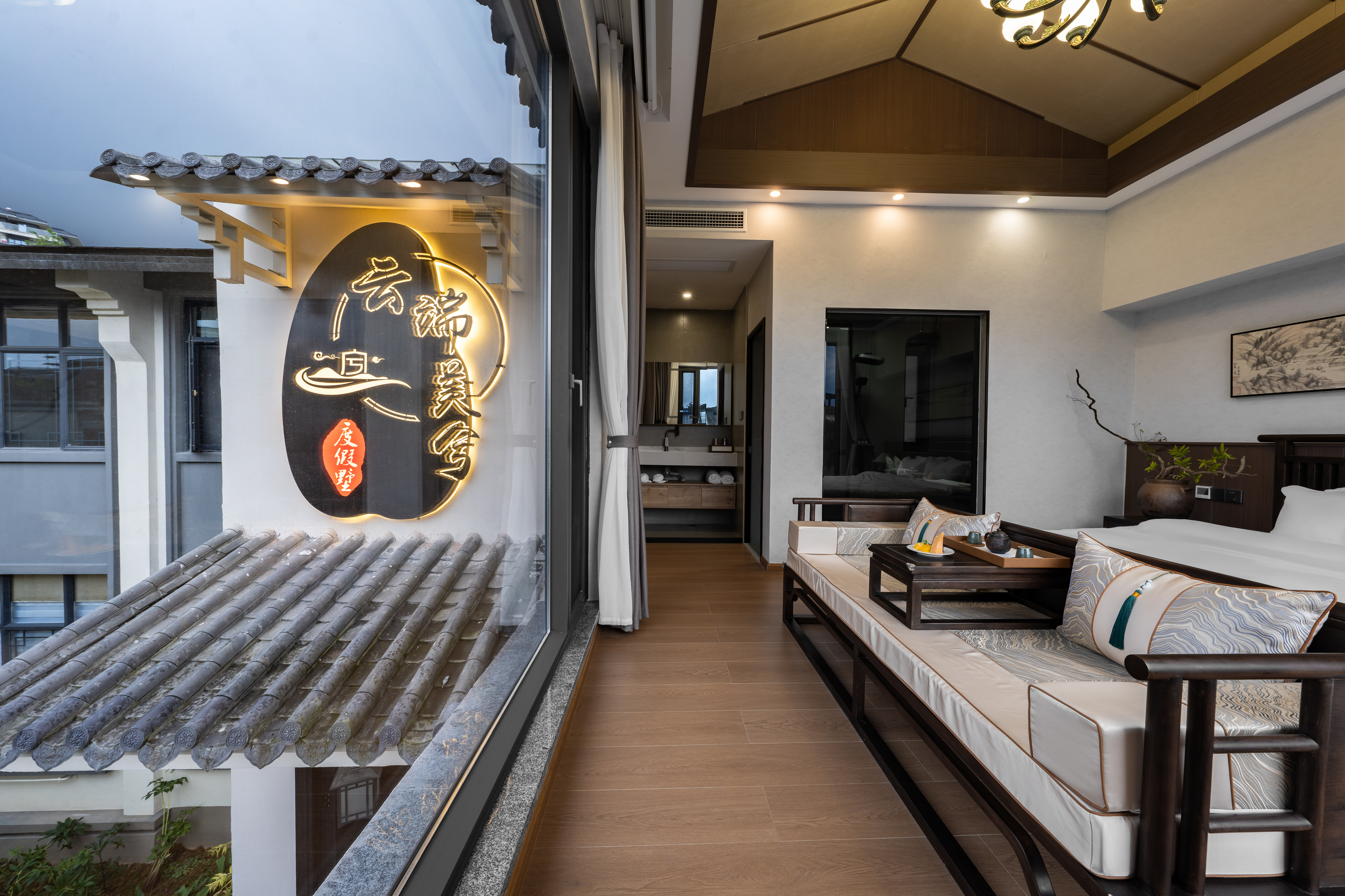 Hot Spring Room (King Bed)