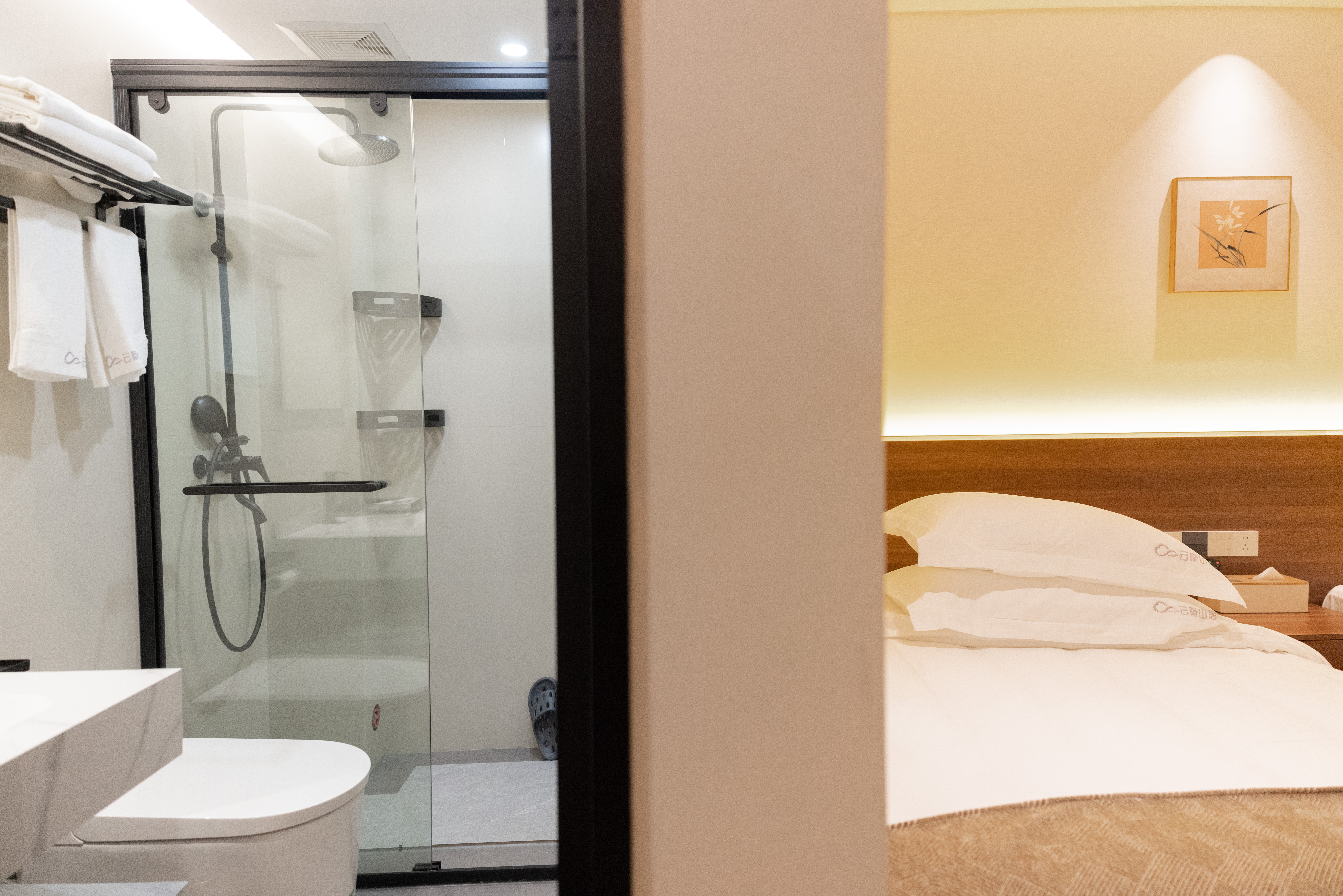 云隐-观景双床房（全屋智能）