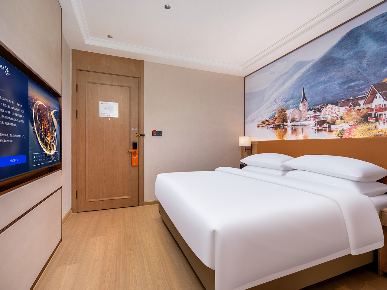 标准大床房（全屋语音智能+记忆棉床垫）