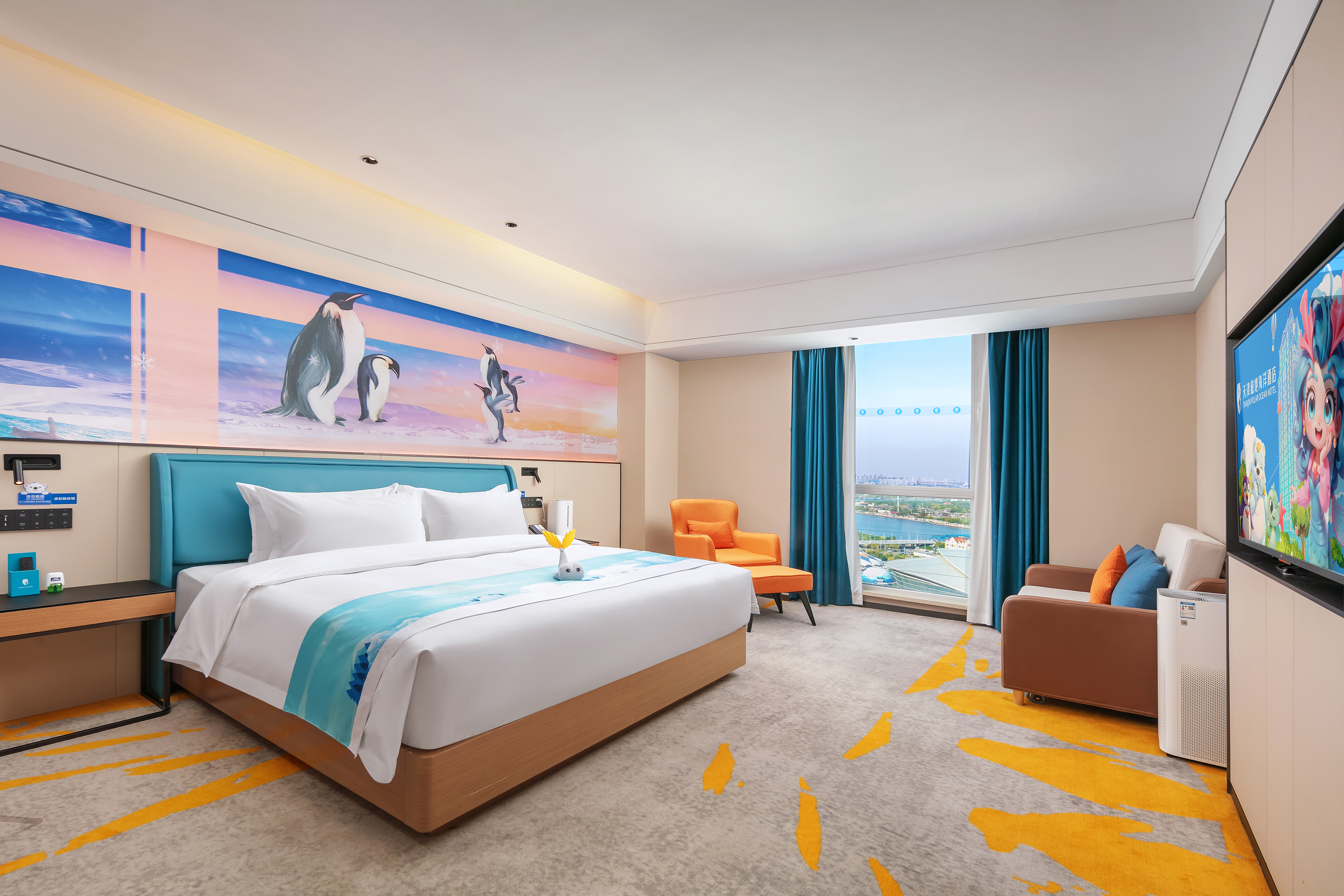 海洋奇遇主题套房（双卧室）