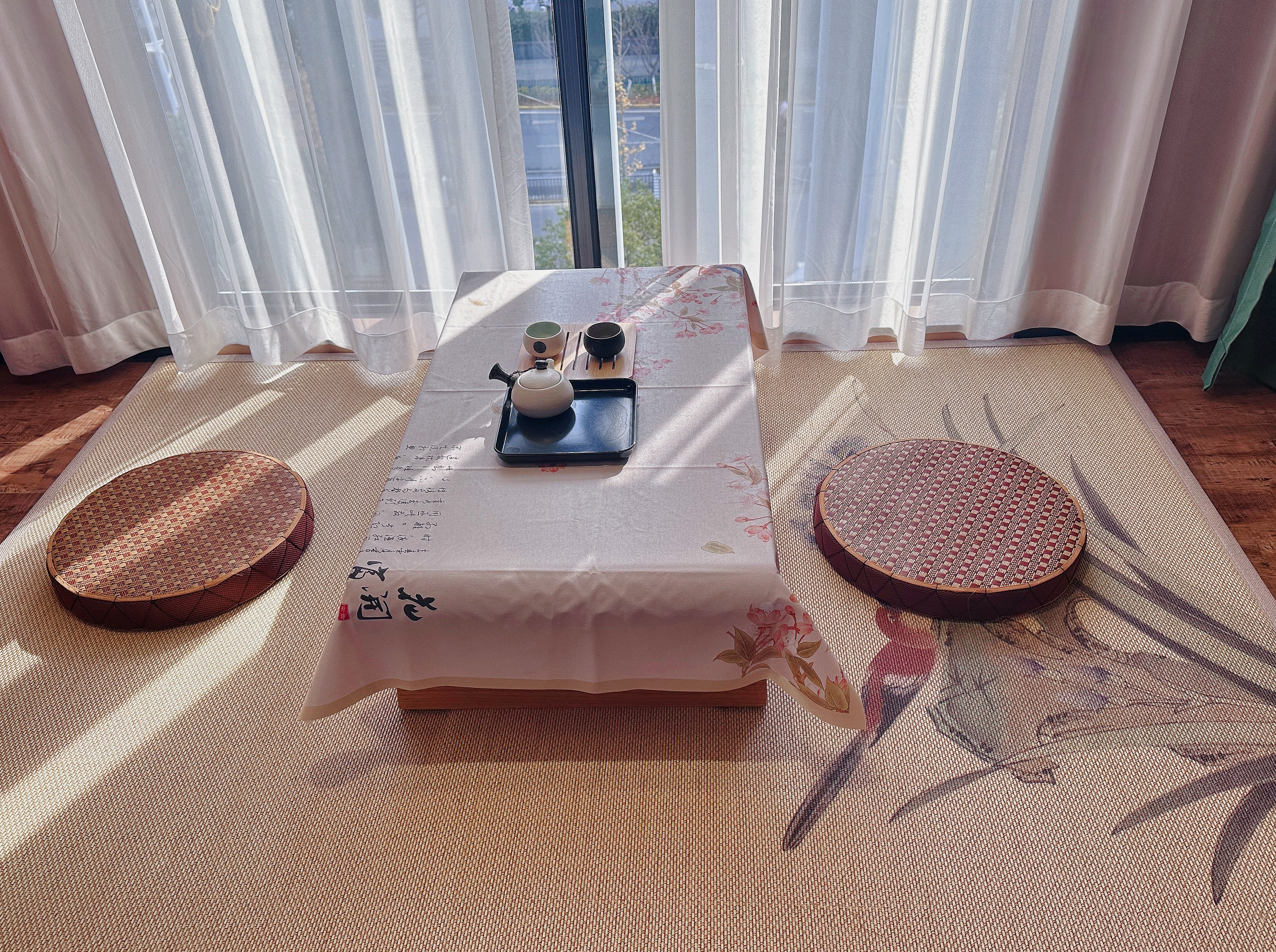 Smart Room (Tatami)
