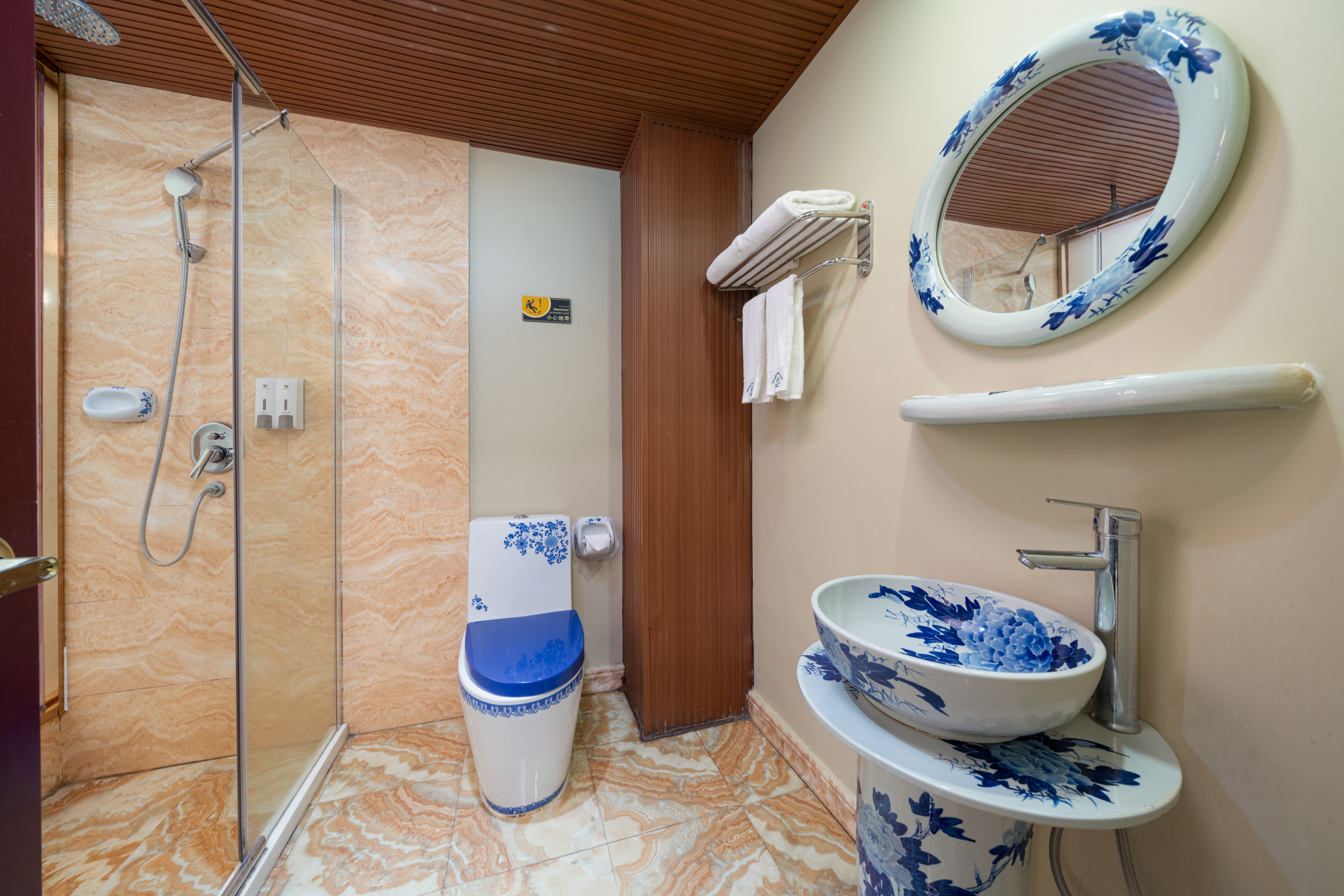 青花?悦享大床房