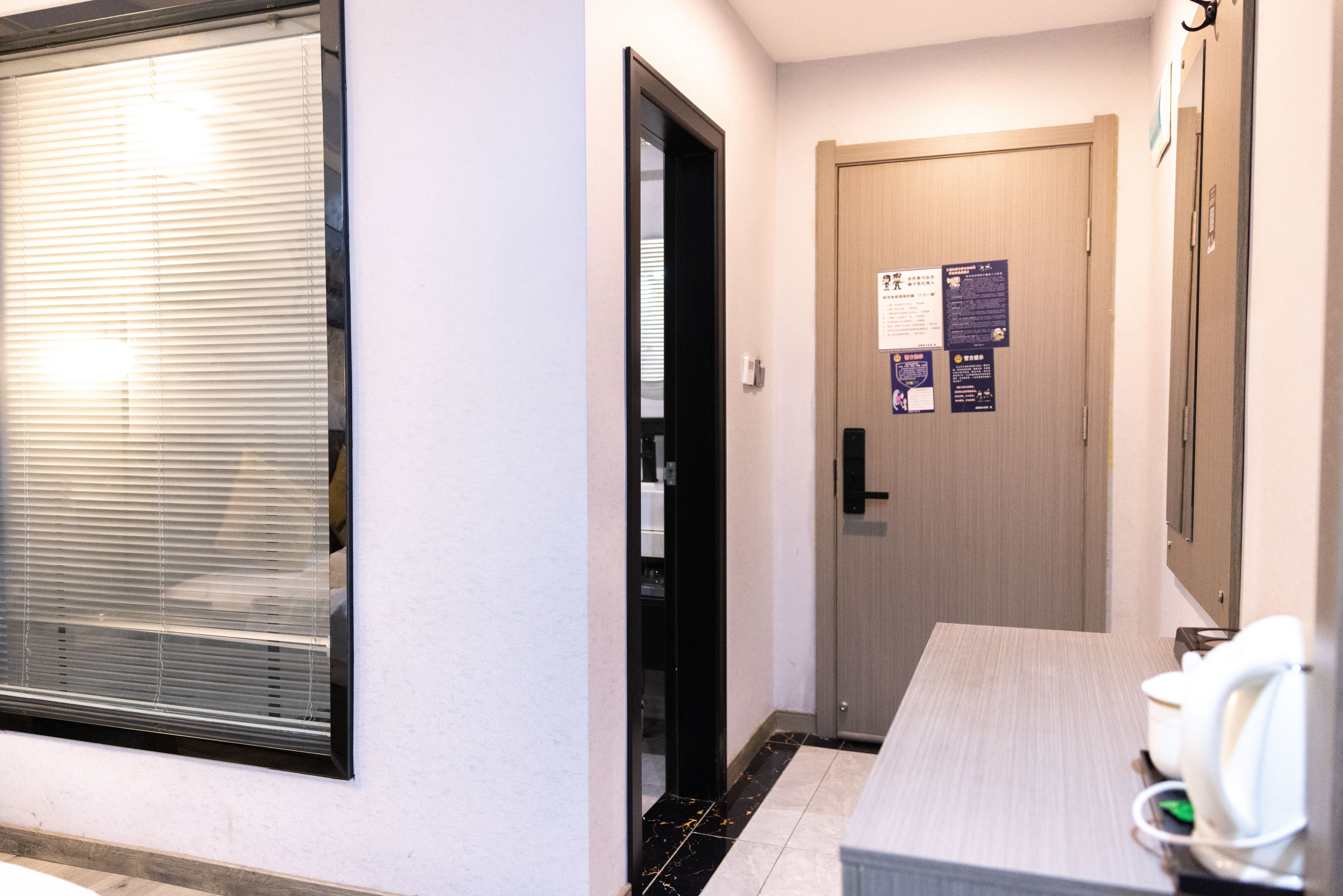 云隐-臻品简约大床房