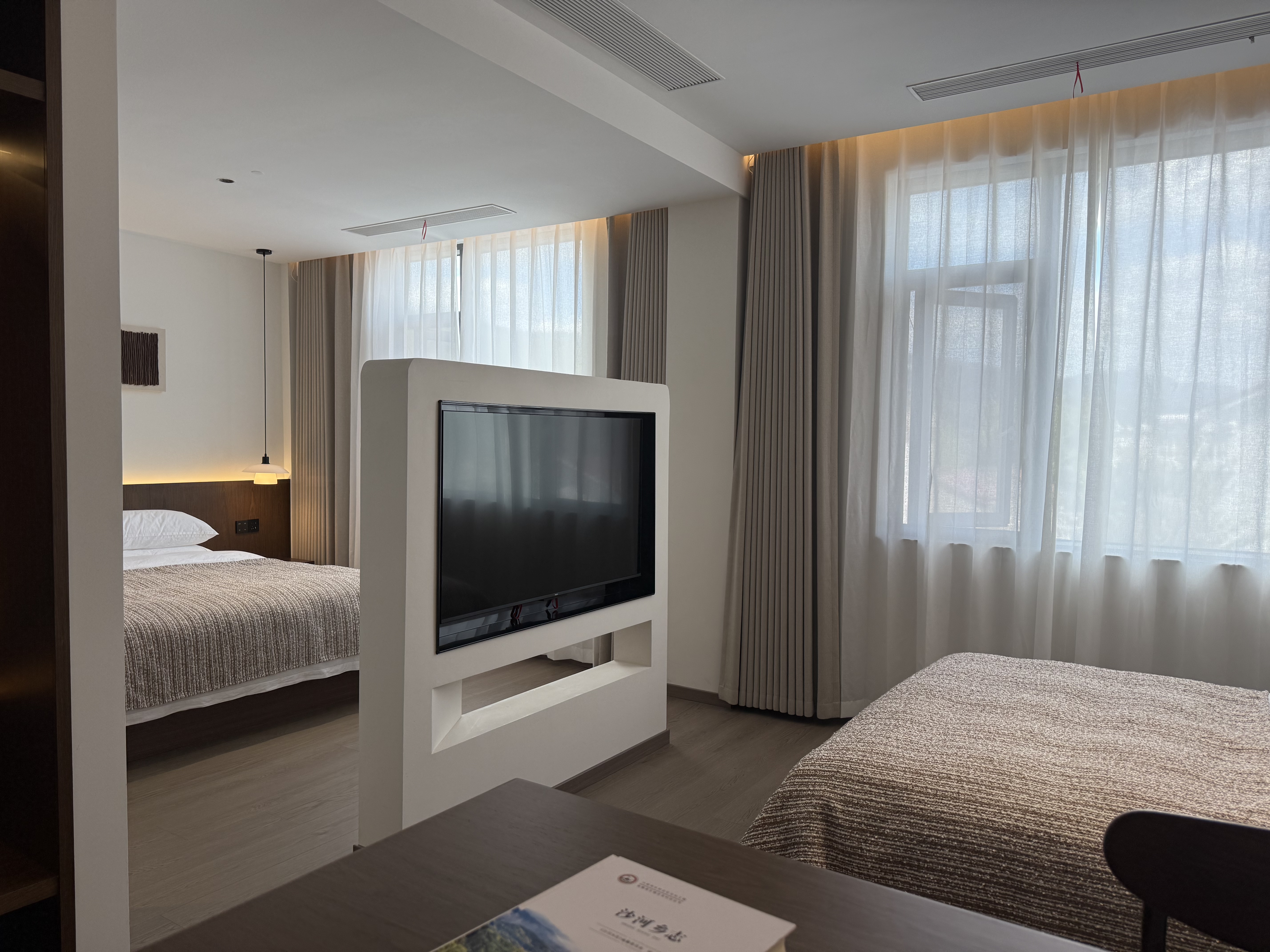 枝月·【温馨亲子房】全屋智能、一大一小大床房