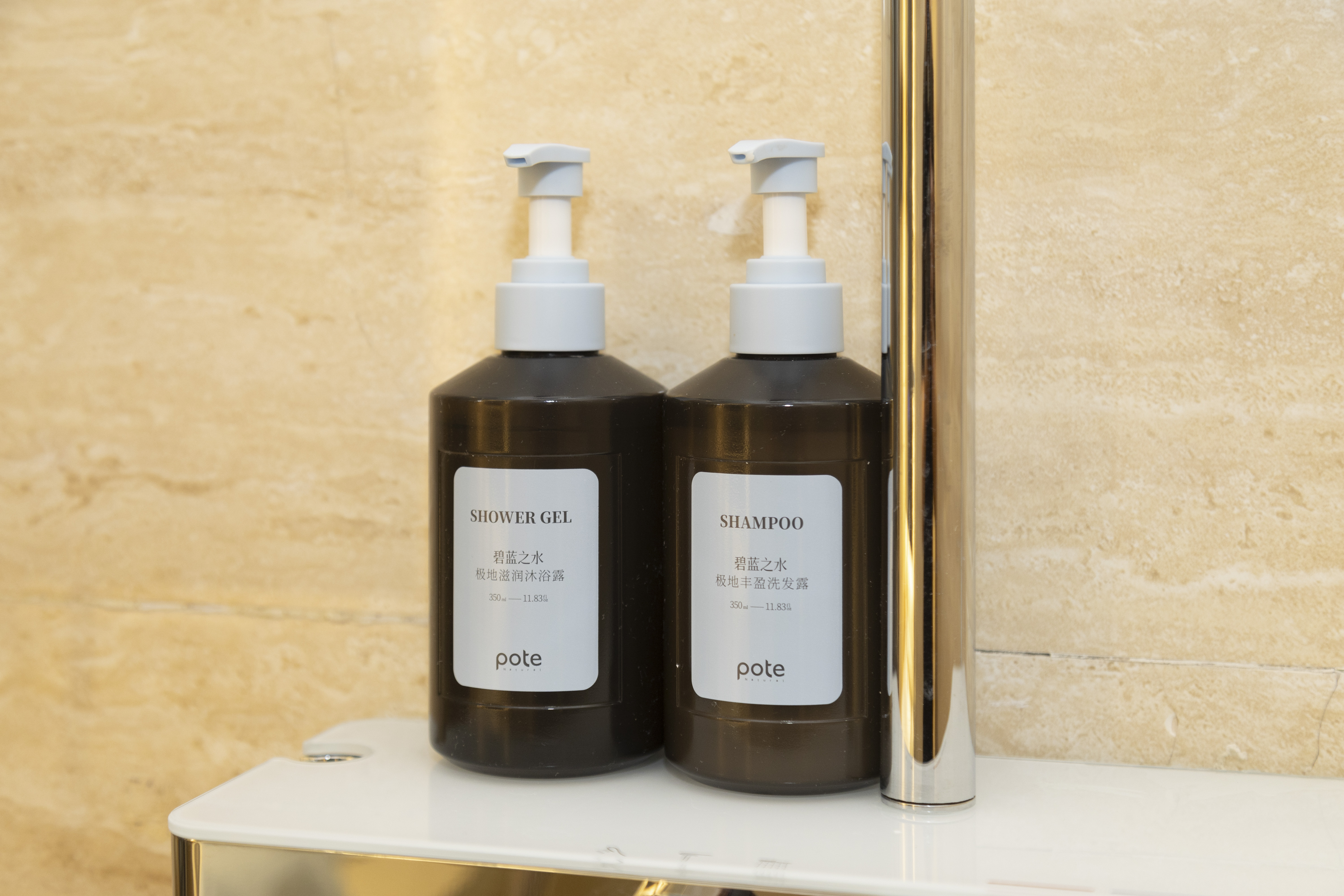 风雅双床房（语音智控+零压床垫）