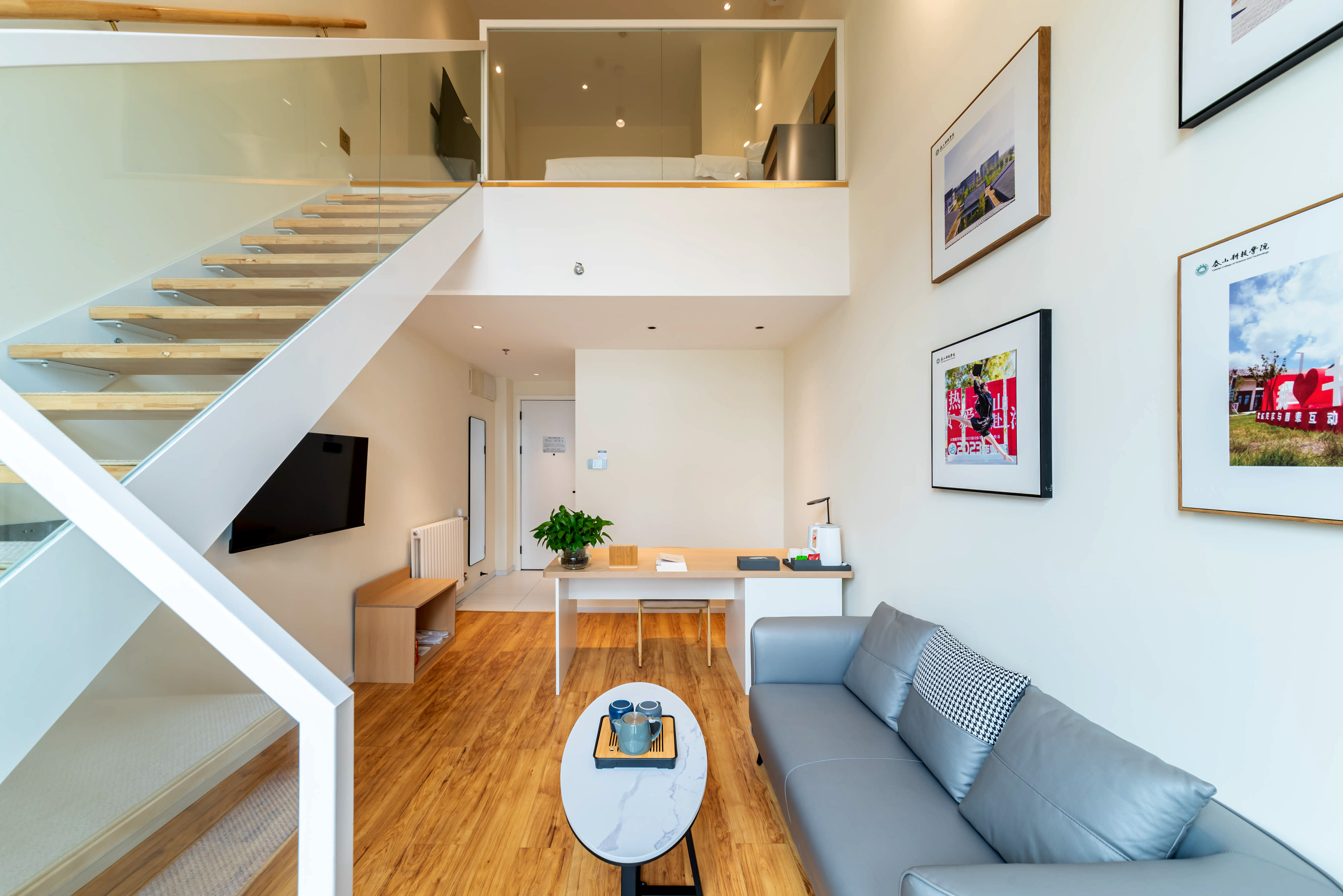 Executive Duplex Suite