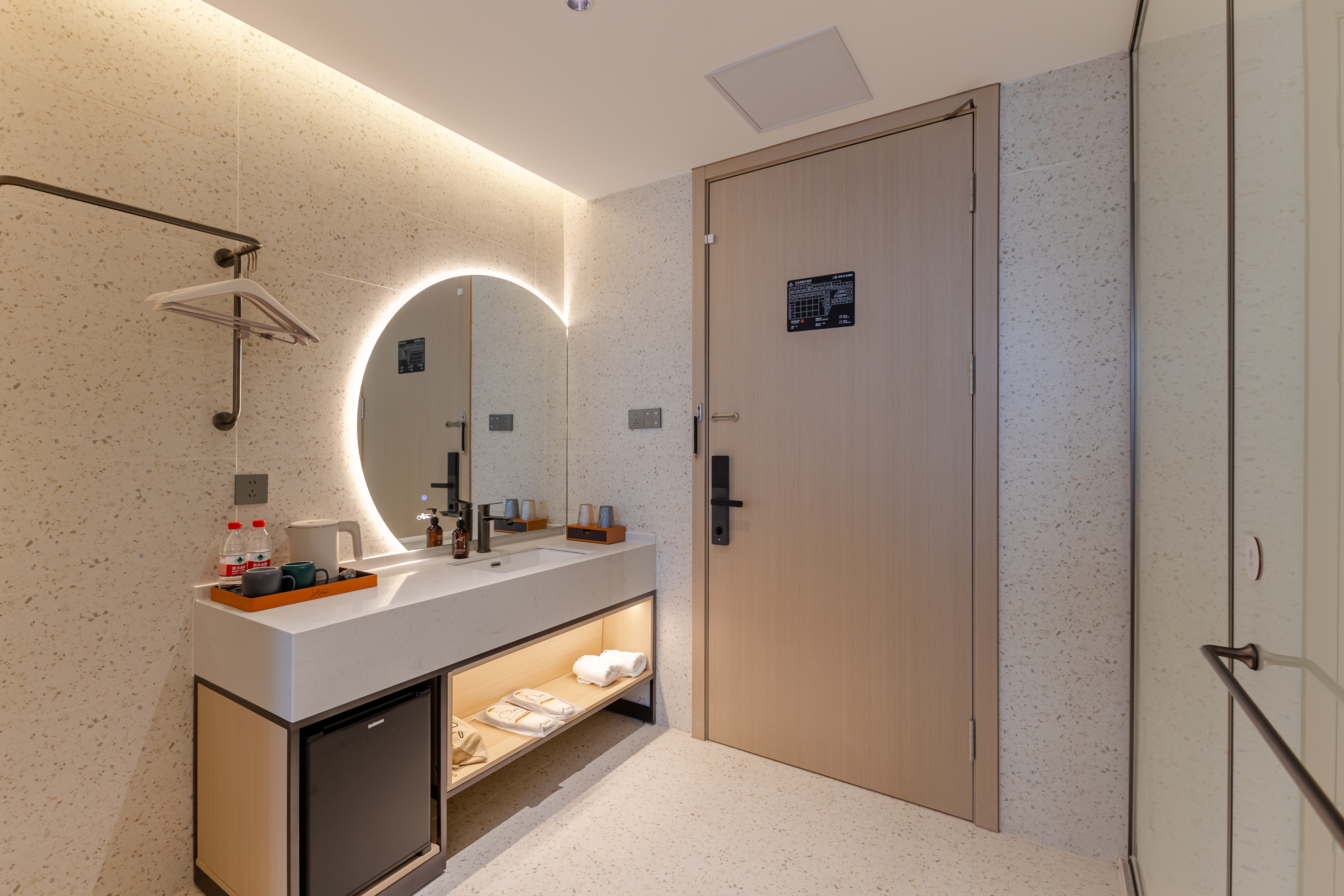 Selected Room | 2 Beds