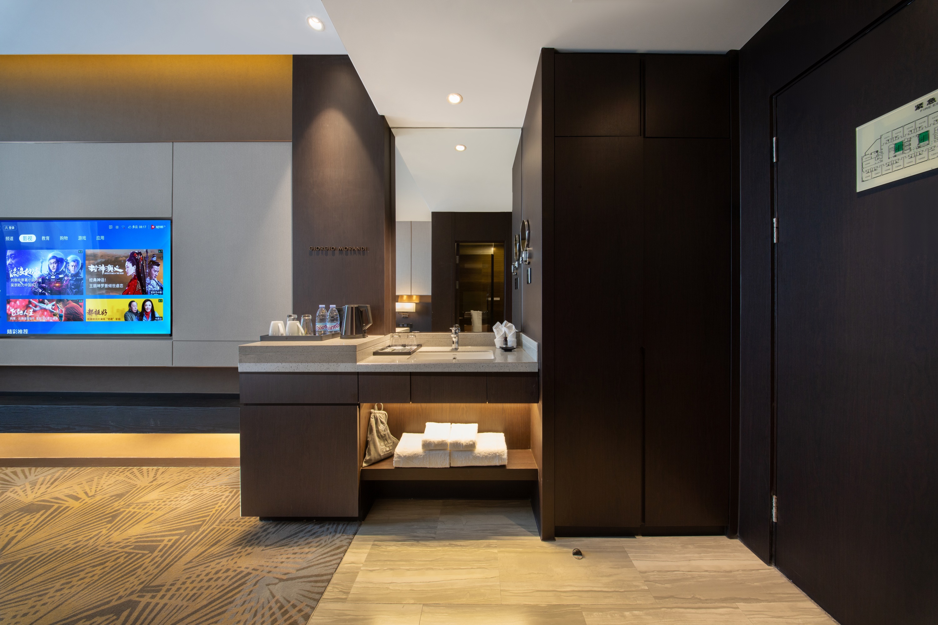 Privilege Queen Room