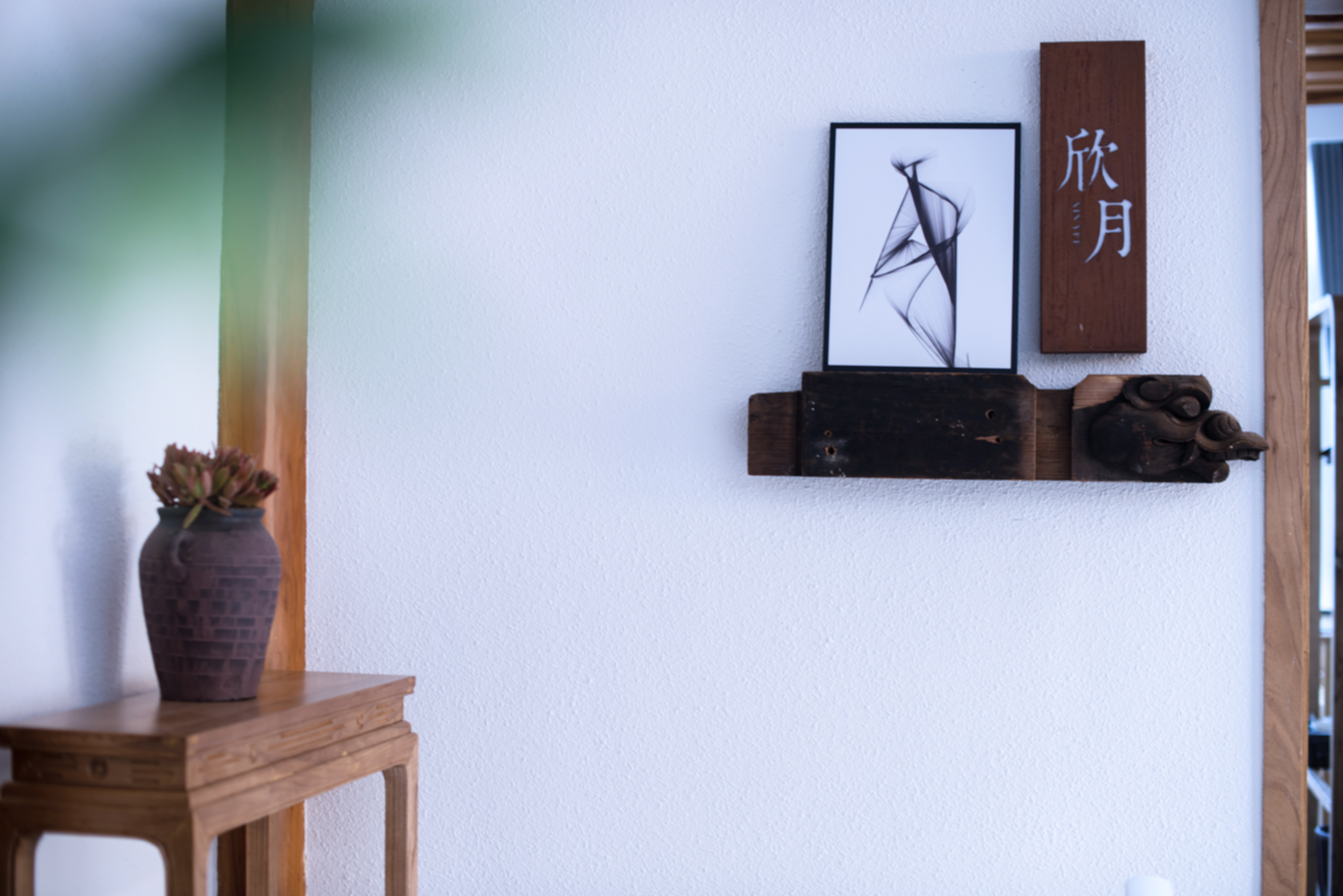 欣月·望山星移私湯大床房「金可兒舒睡床墊·電熱毛巾架·恆温花灑·原木傢俱」