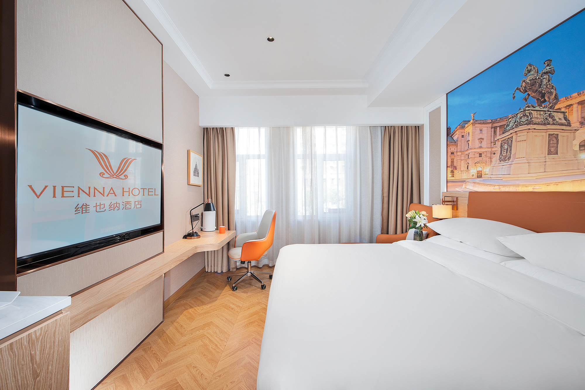 豪华大床房（全屋智能客控+电视投屏+智能马桶）