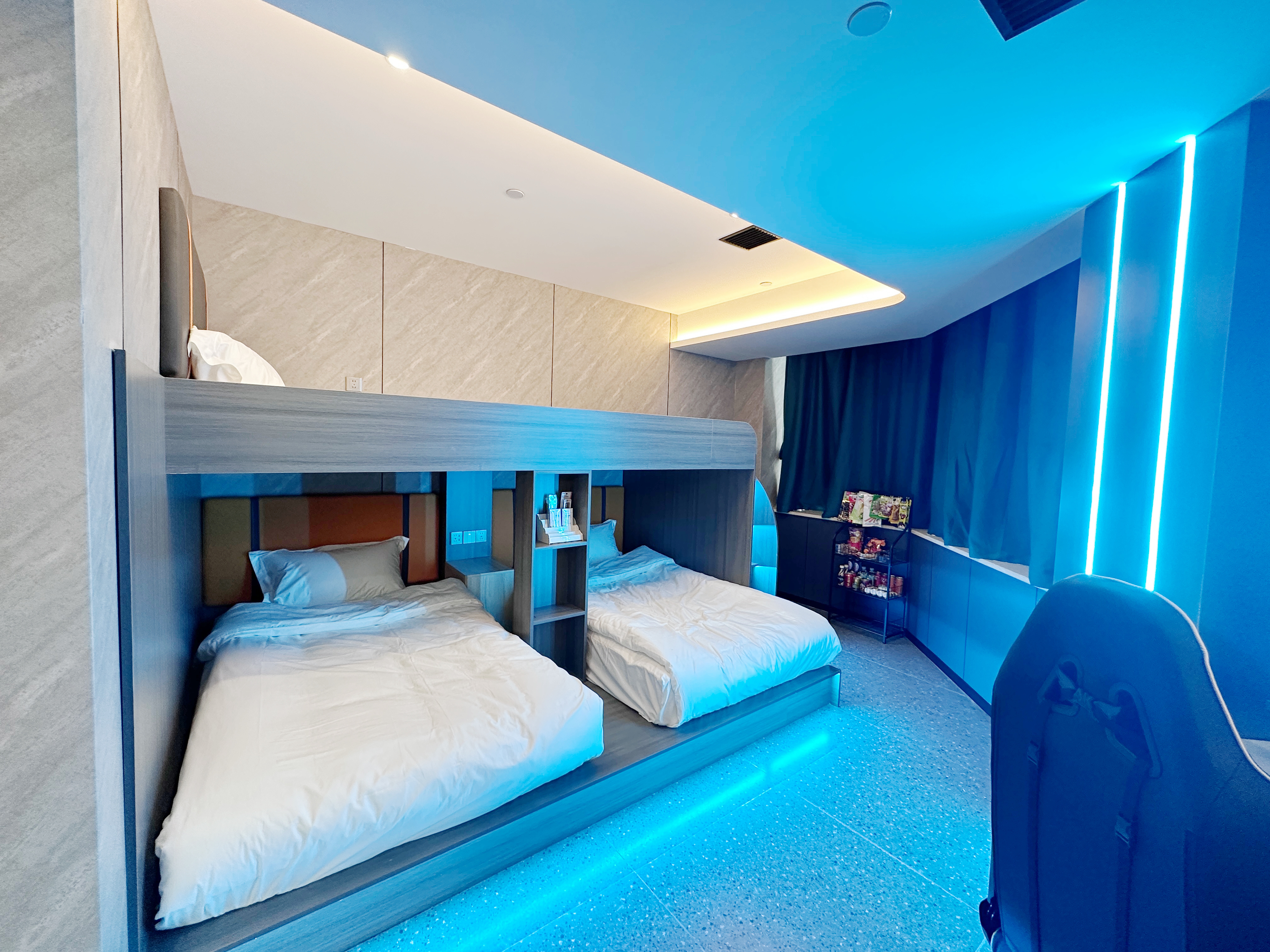 Smart Room - City-View (Cards)