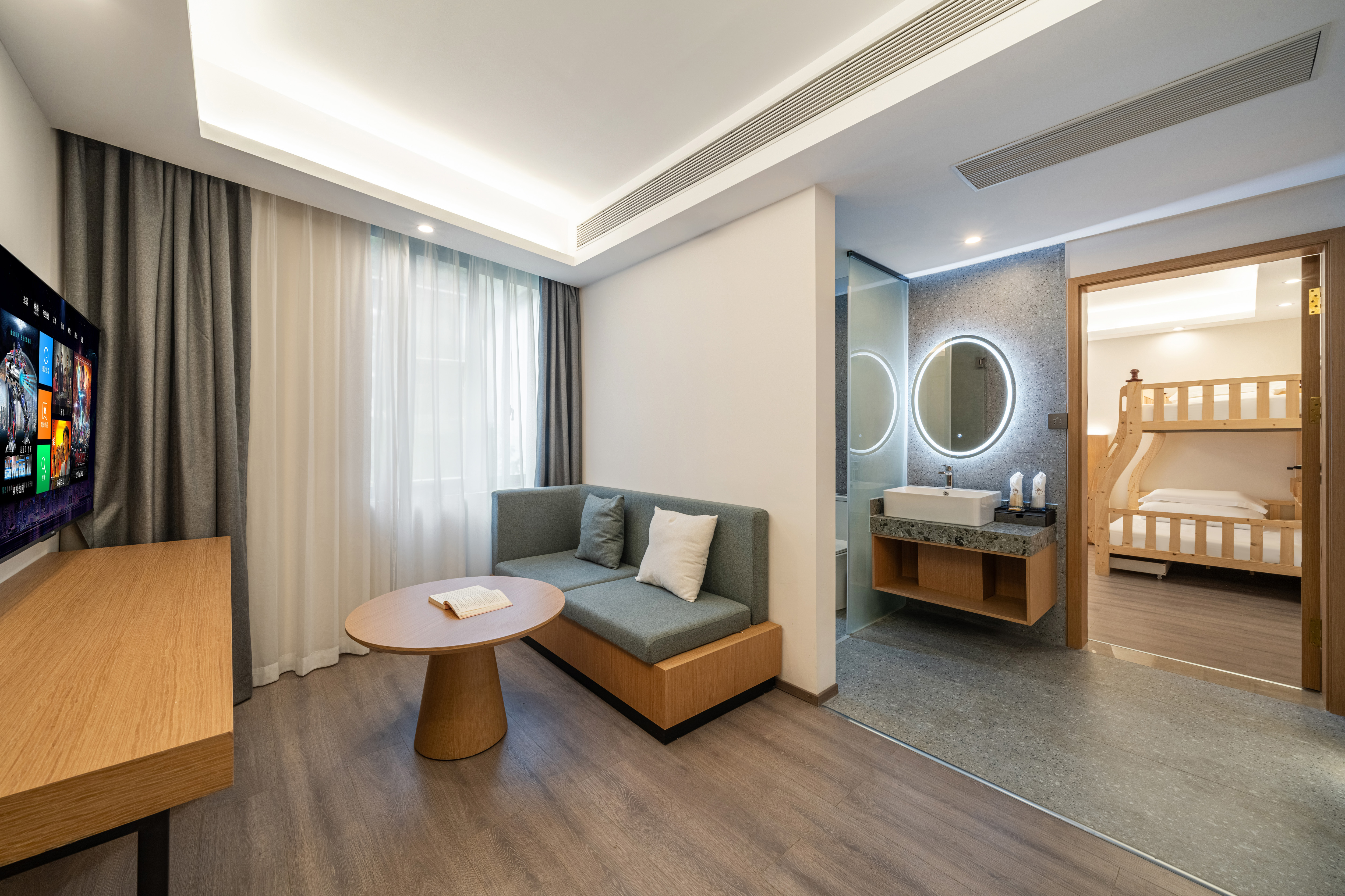 豪华家庭亲子套房『一室一厅+小童上下床+小冰箱』