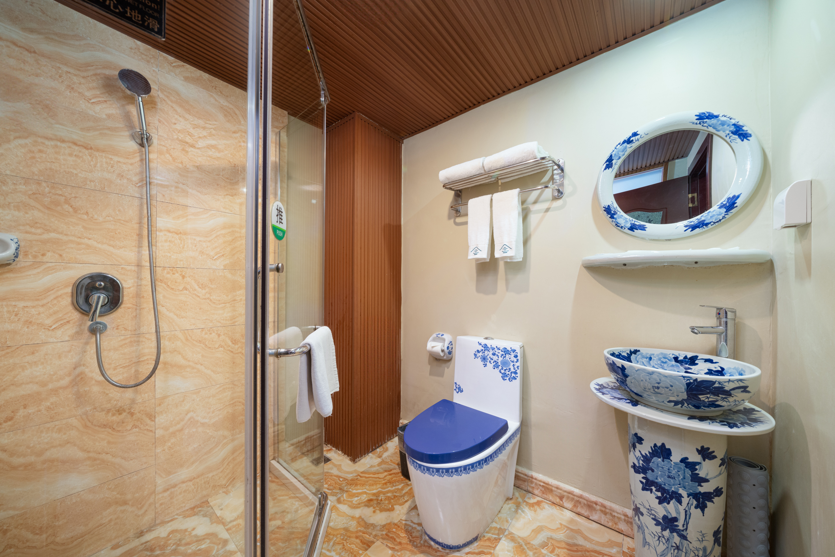 青花?印象大床房