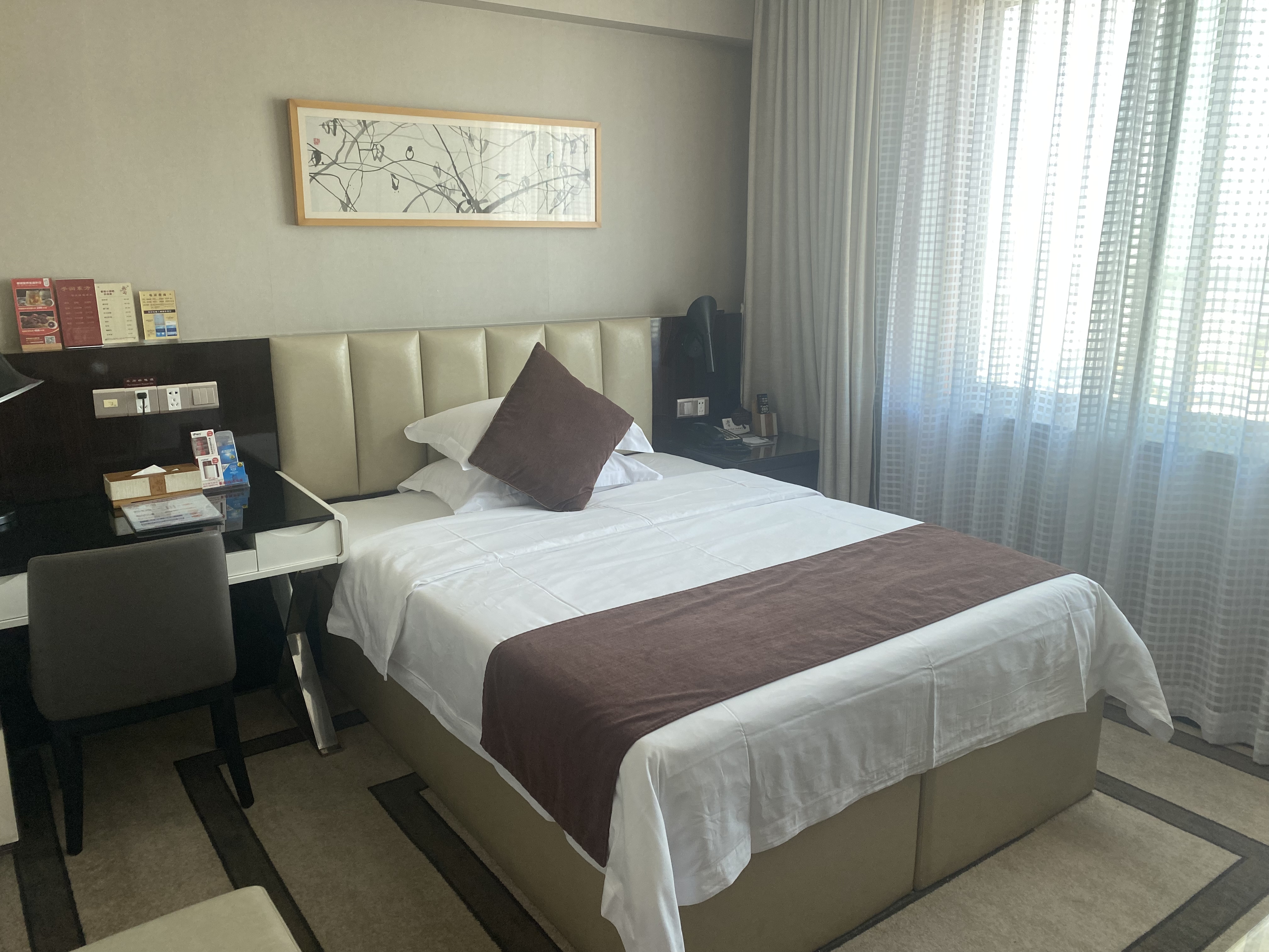 Meiyuan HotelBusiness Single Room