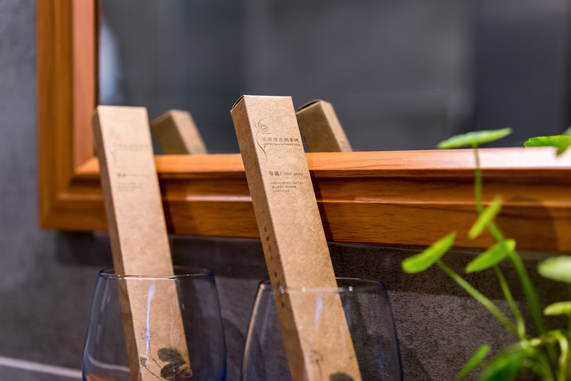 阳光田园家庭房