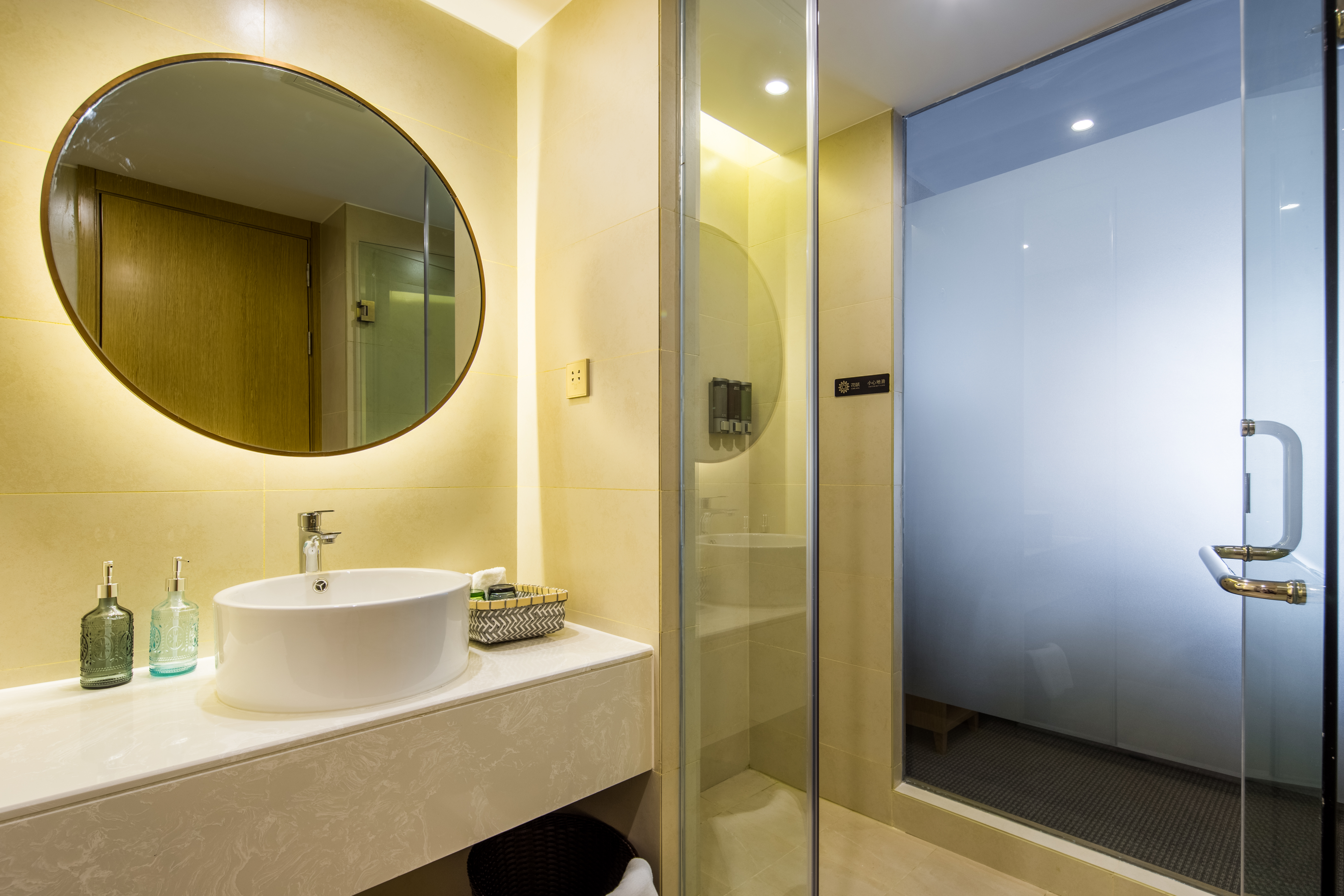 夕沐暖阳大床房