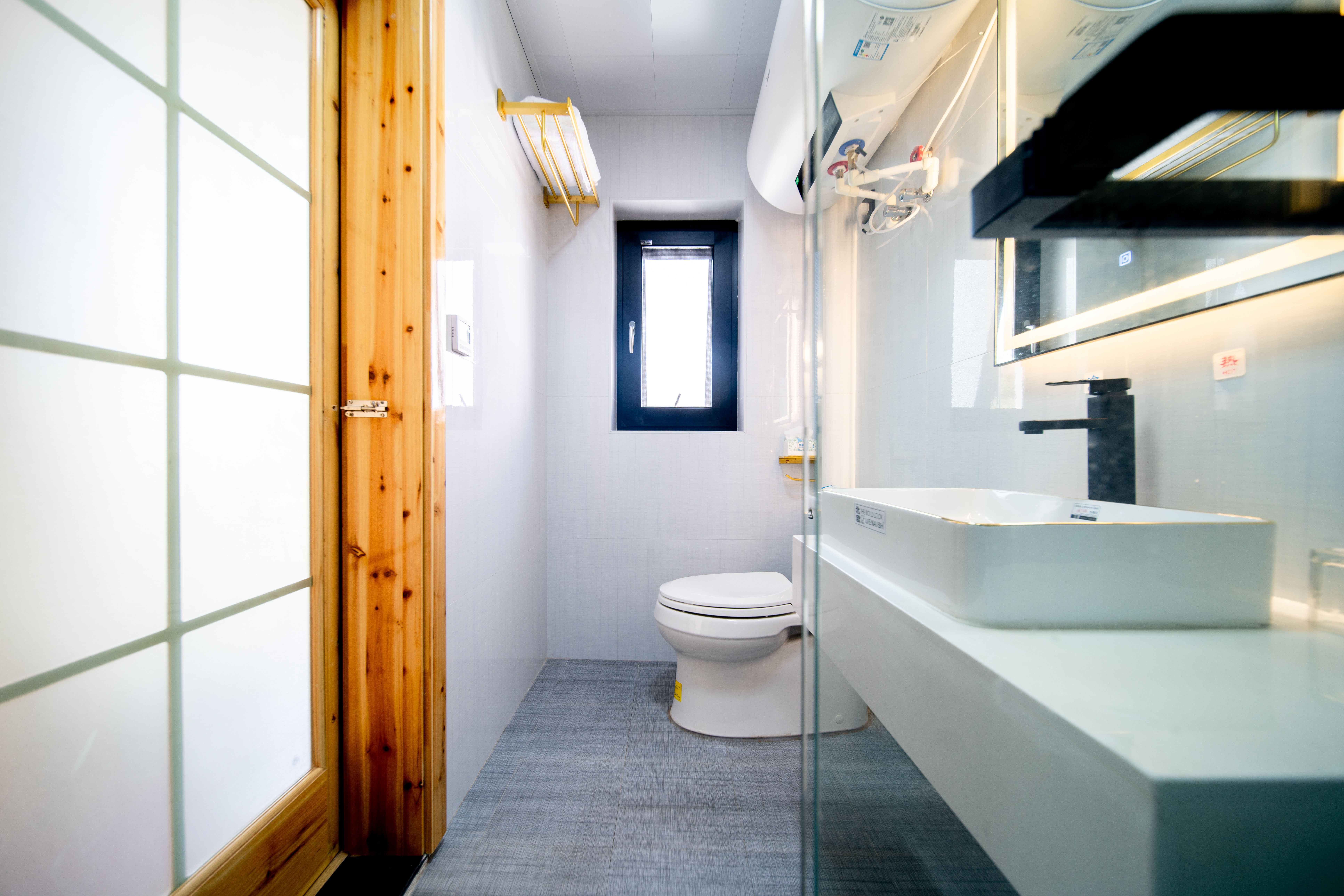 Maidong Pastoral View Double Bed Room