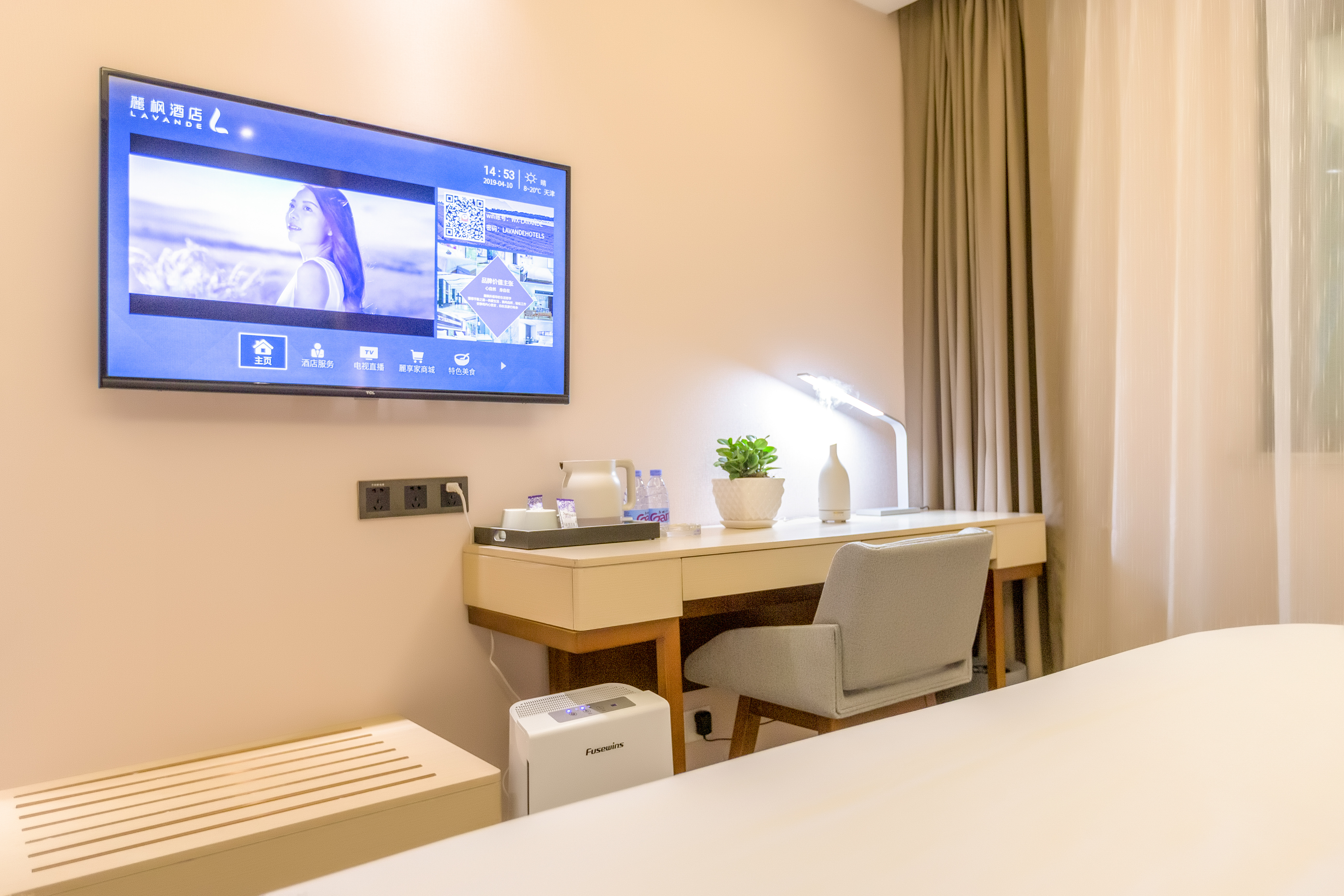 豪华大床房（慕思床垫+电视投屏+智能客控+小冰箱）