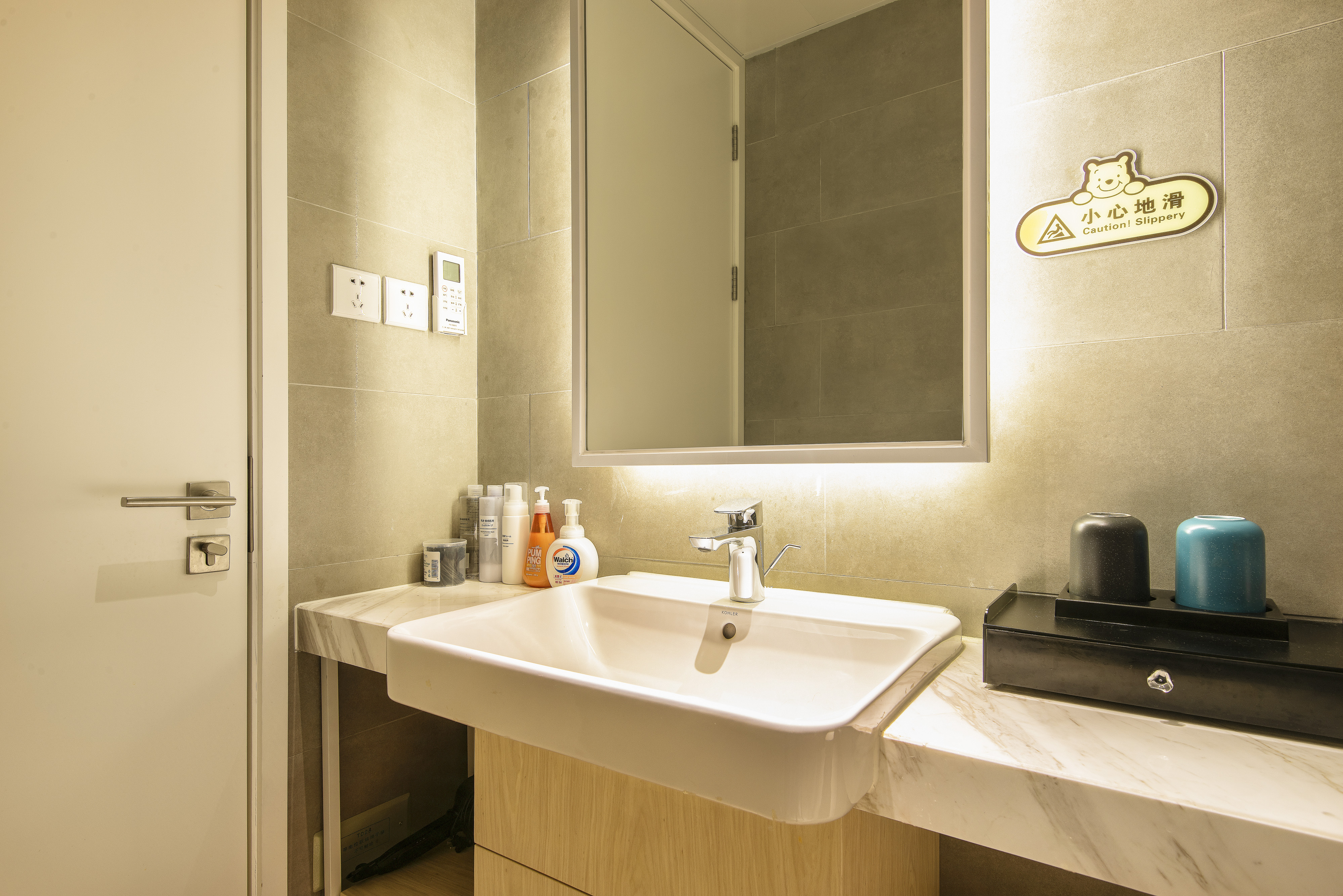 博睿行政套房（洗衣机+熨衣设备+咖啡机）