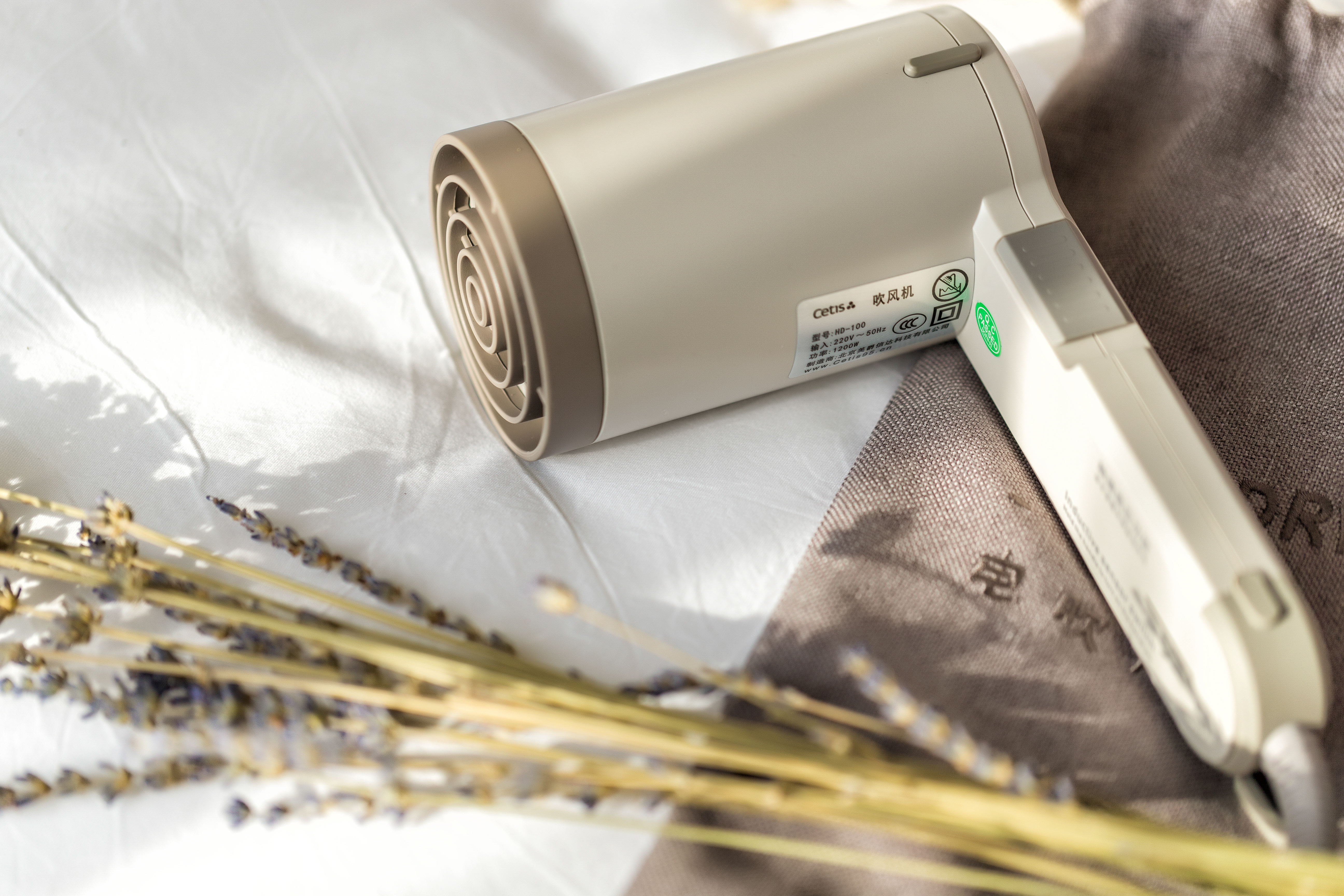 浪漫优享房（慕思床垫+电视投屏+智能客控+小冰箱）