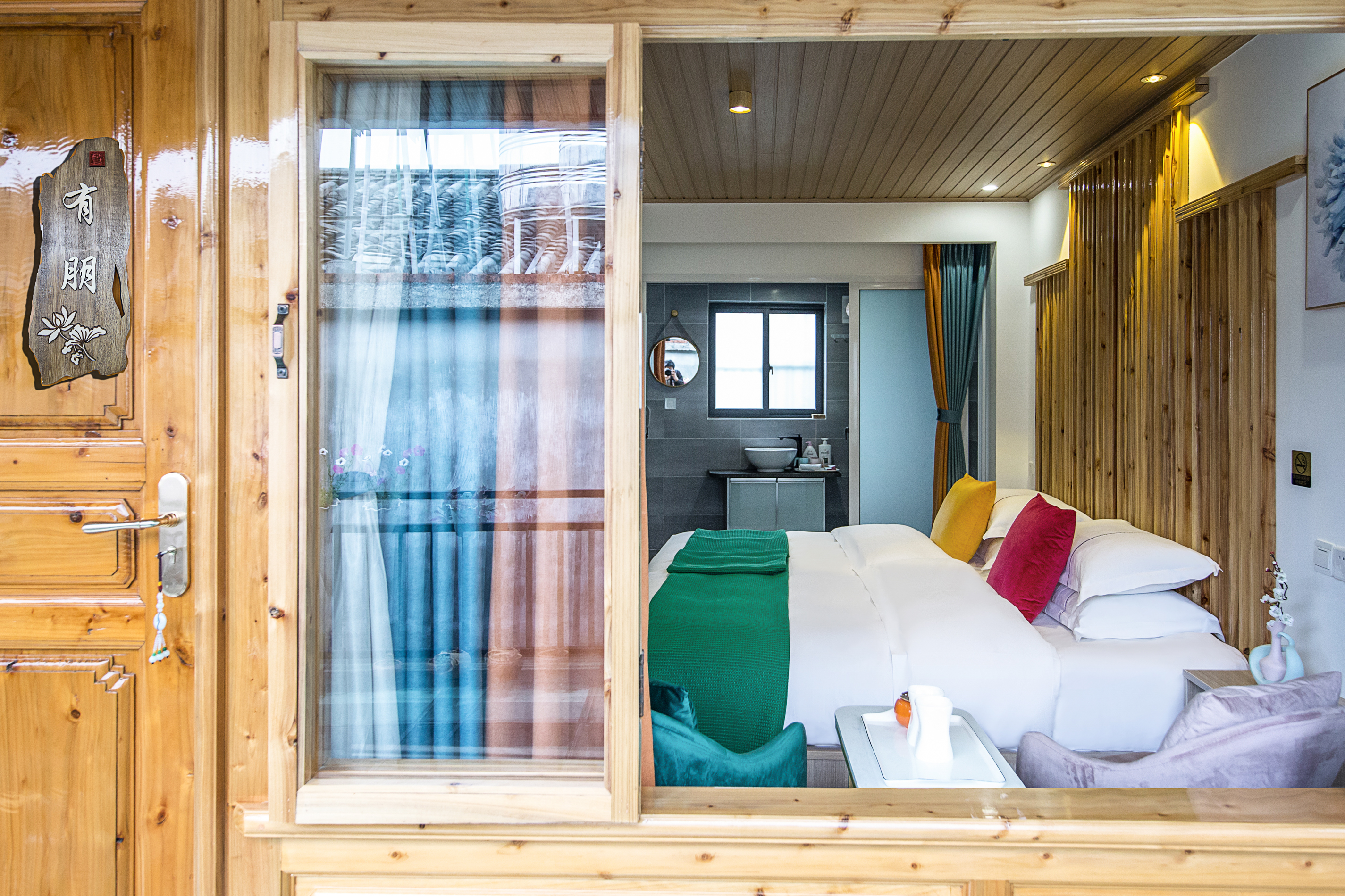 Youpeng Tranquil Twin Room