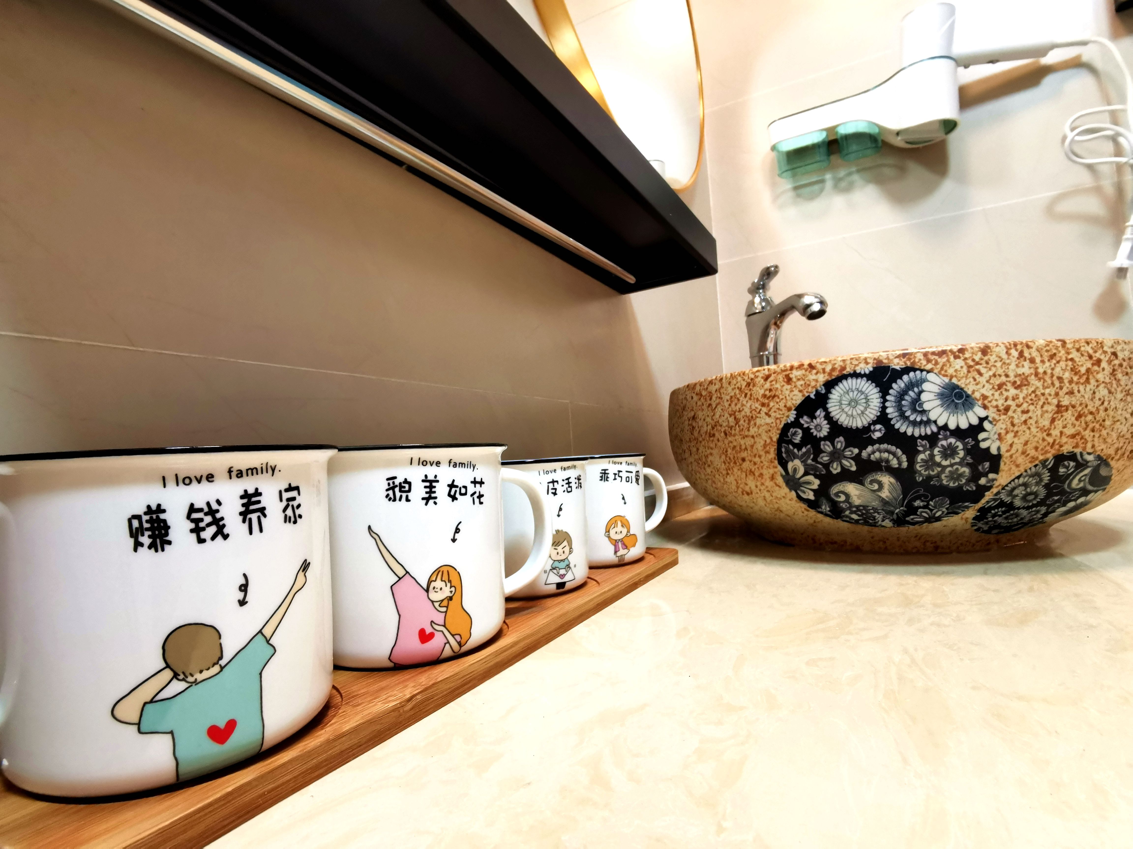 Bi'An Waterfront Garden Family Room