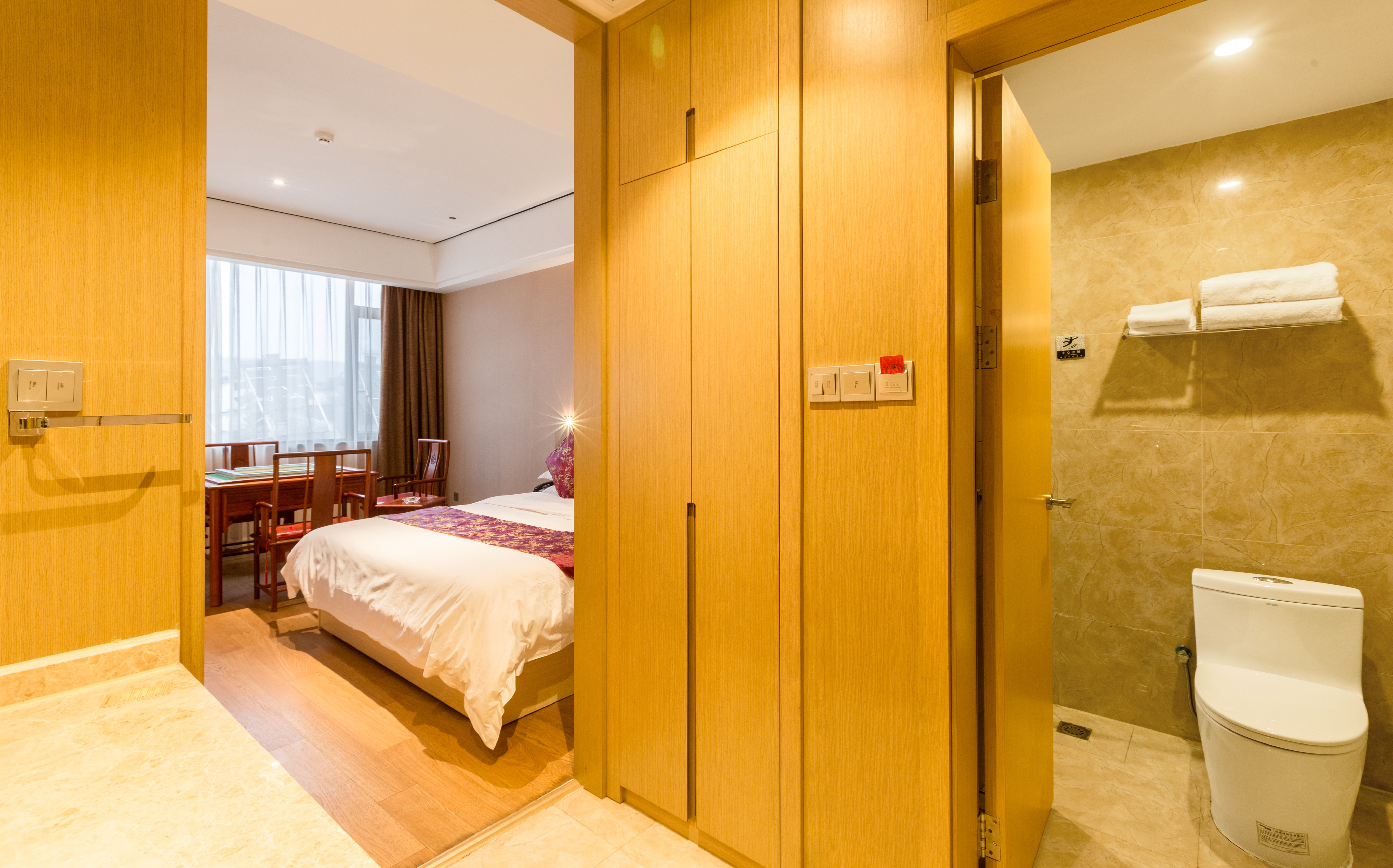 Double Room (With chess & cards)